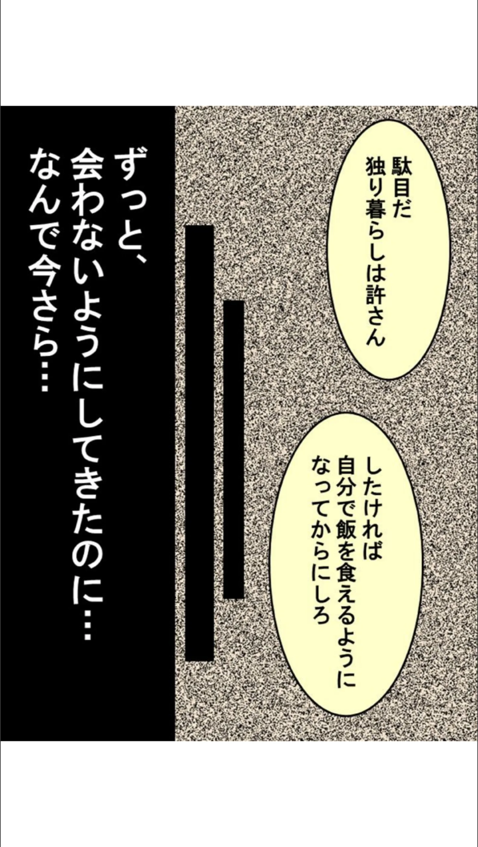 サンプル 4