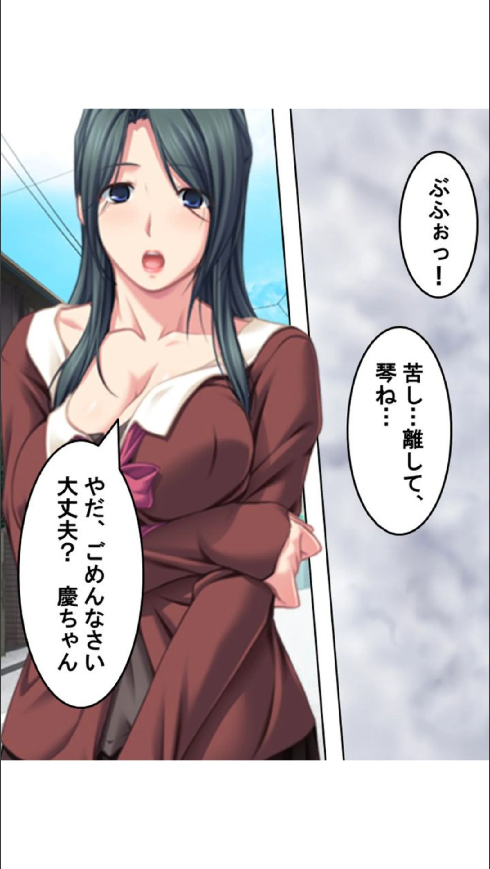 サンプル 7