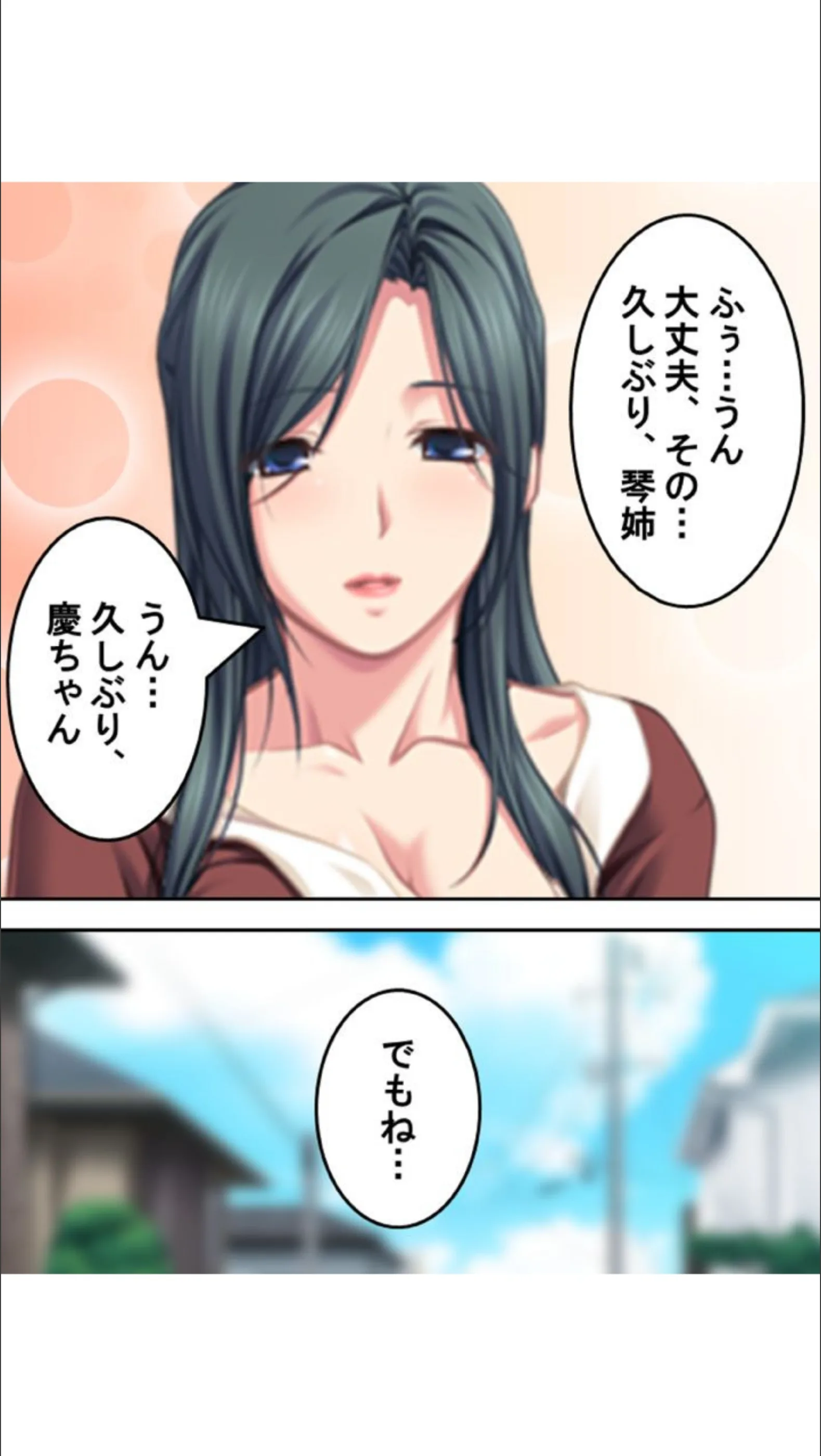 サンプル 8