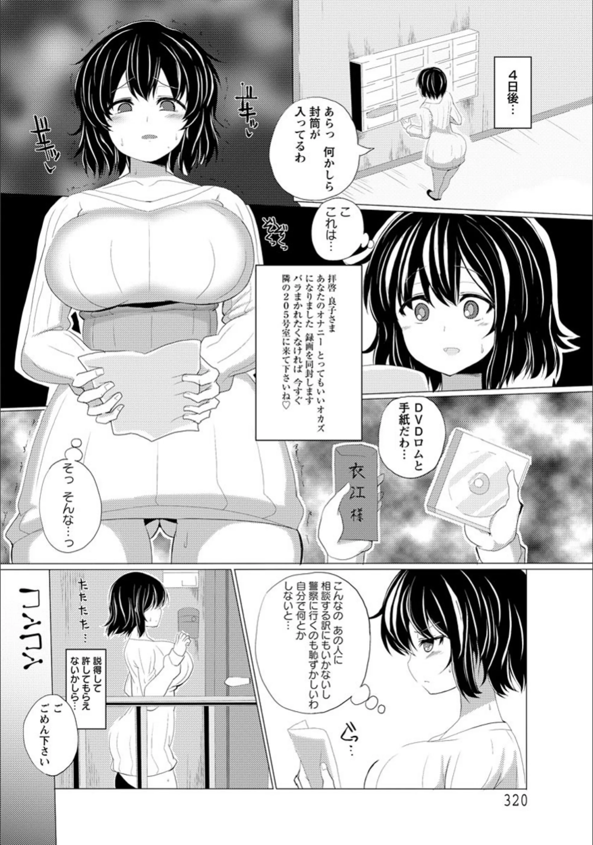 サンプル 4