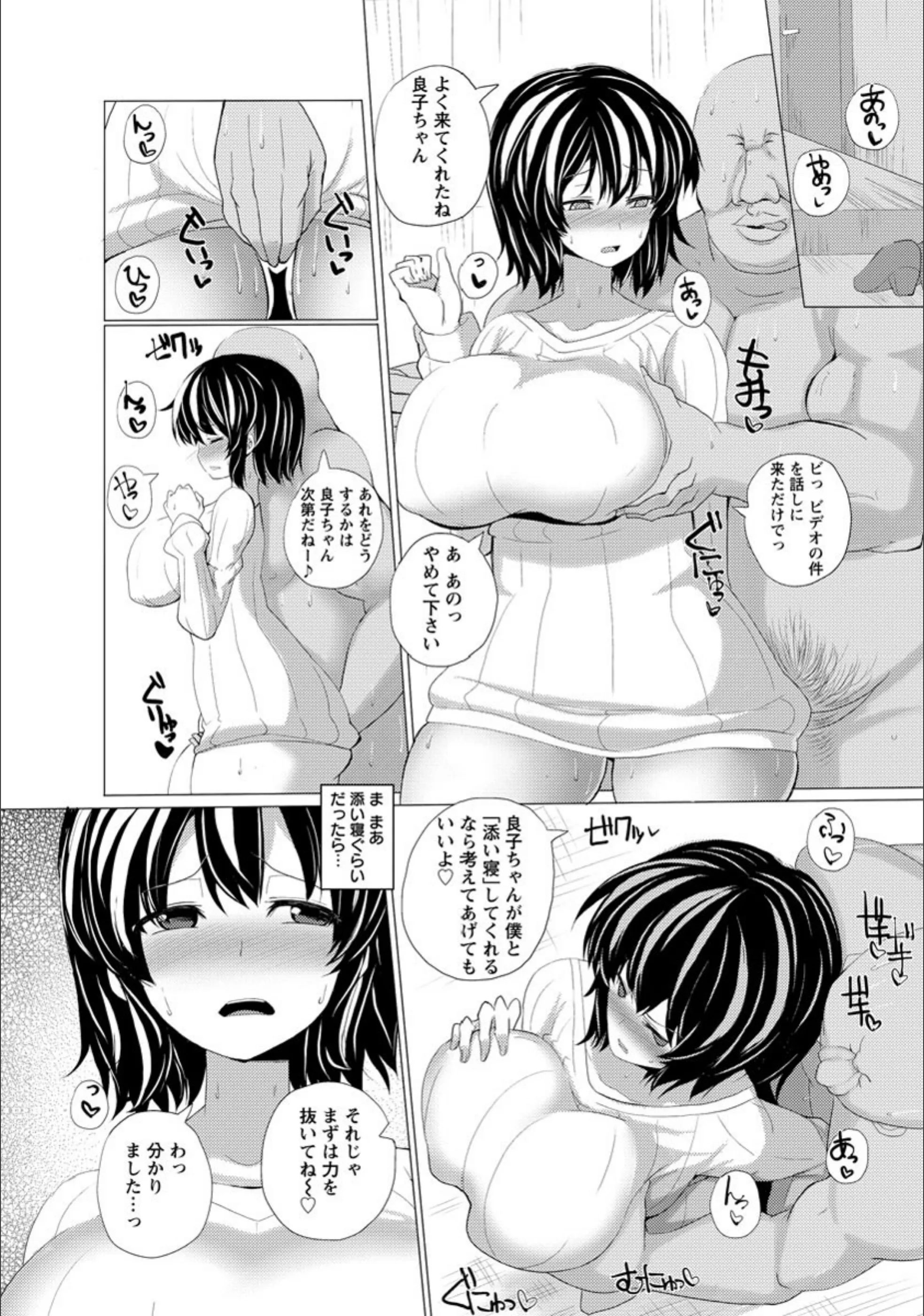 サンプル 5