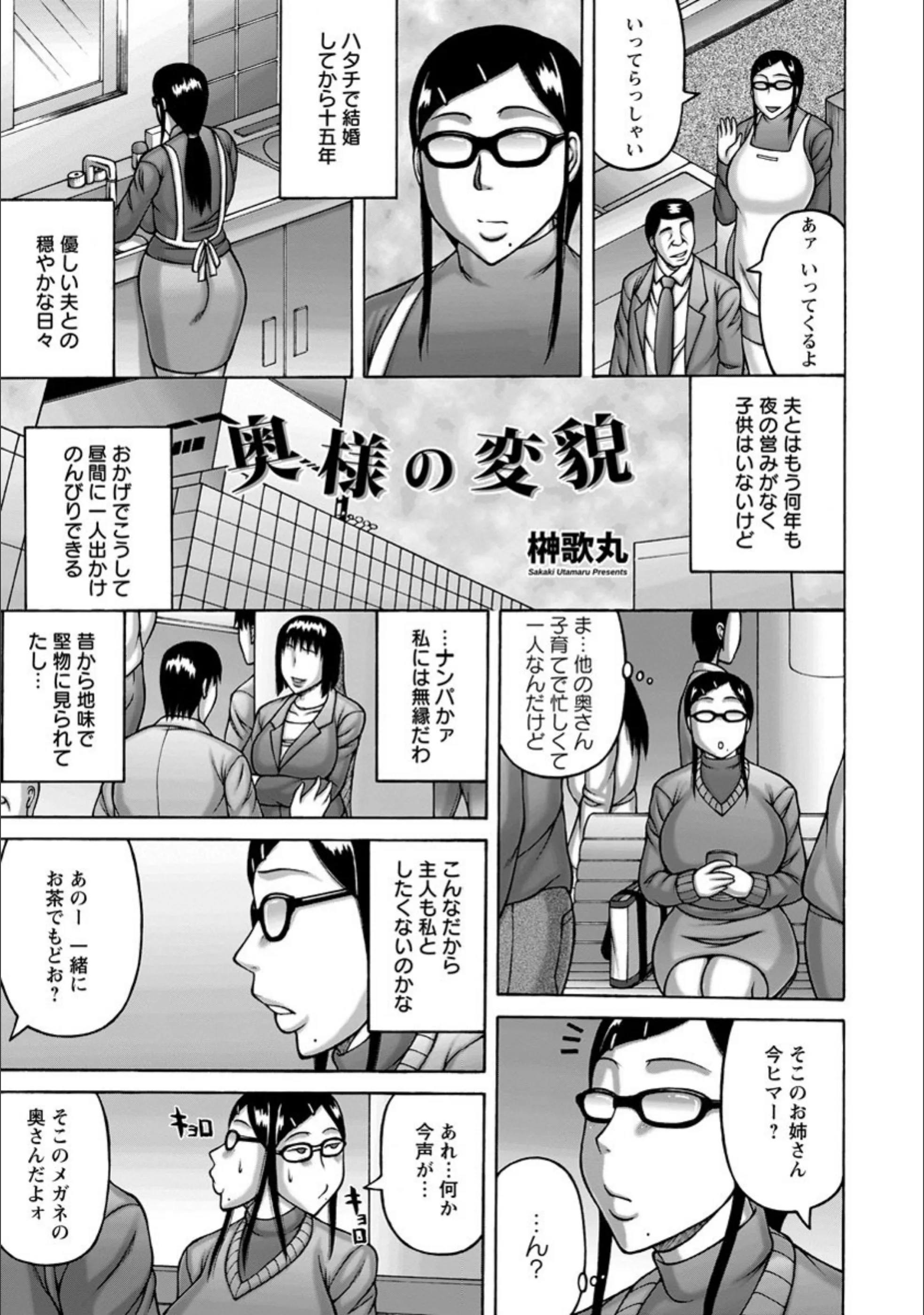 サンプル 1