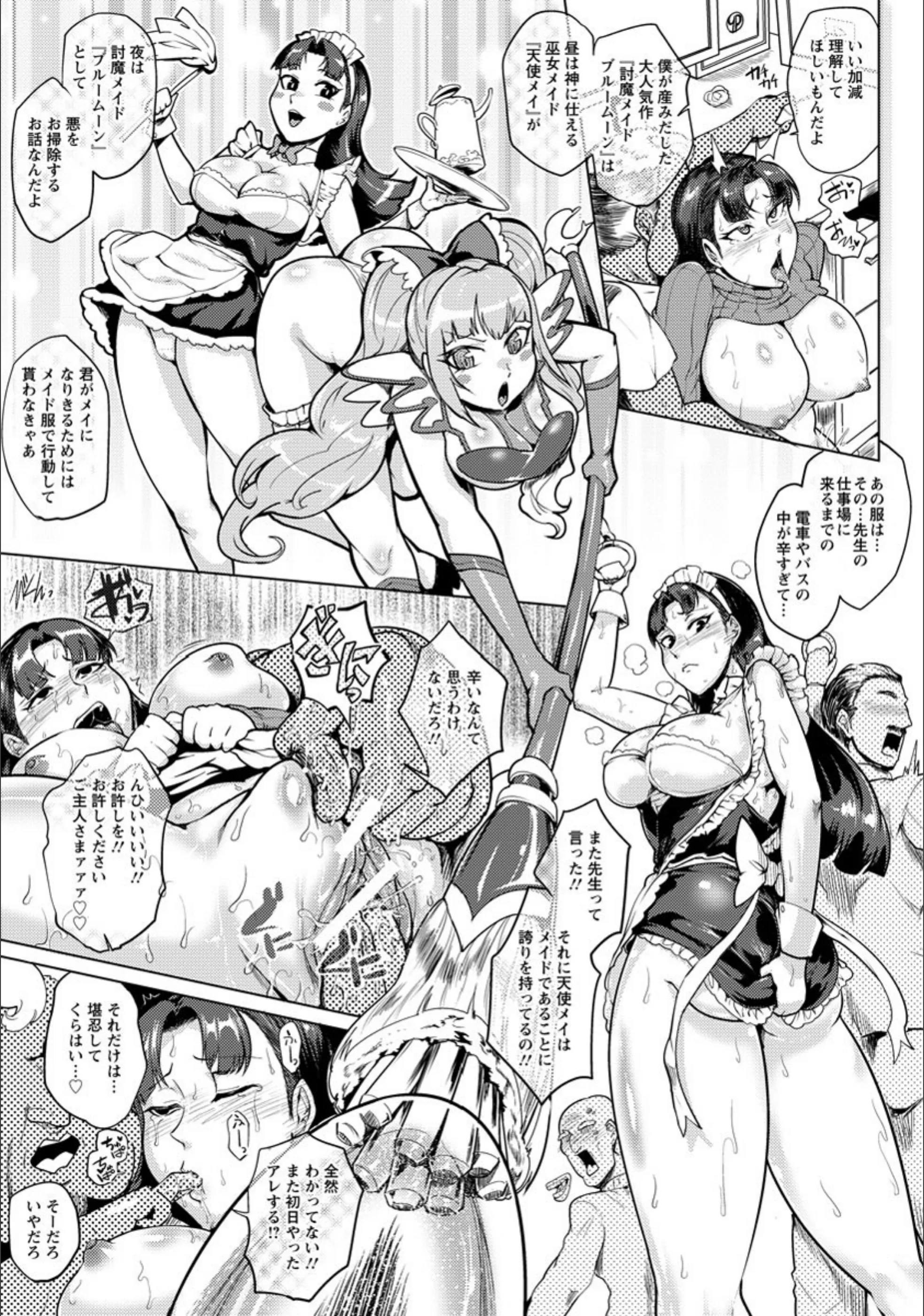 サンプル 4
