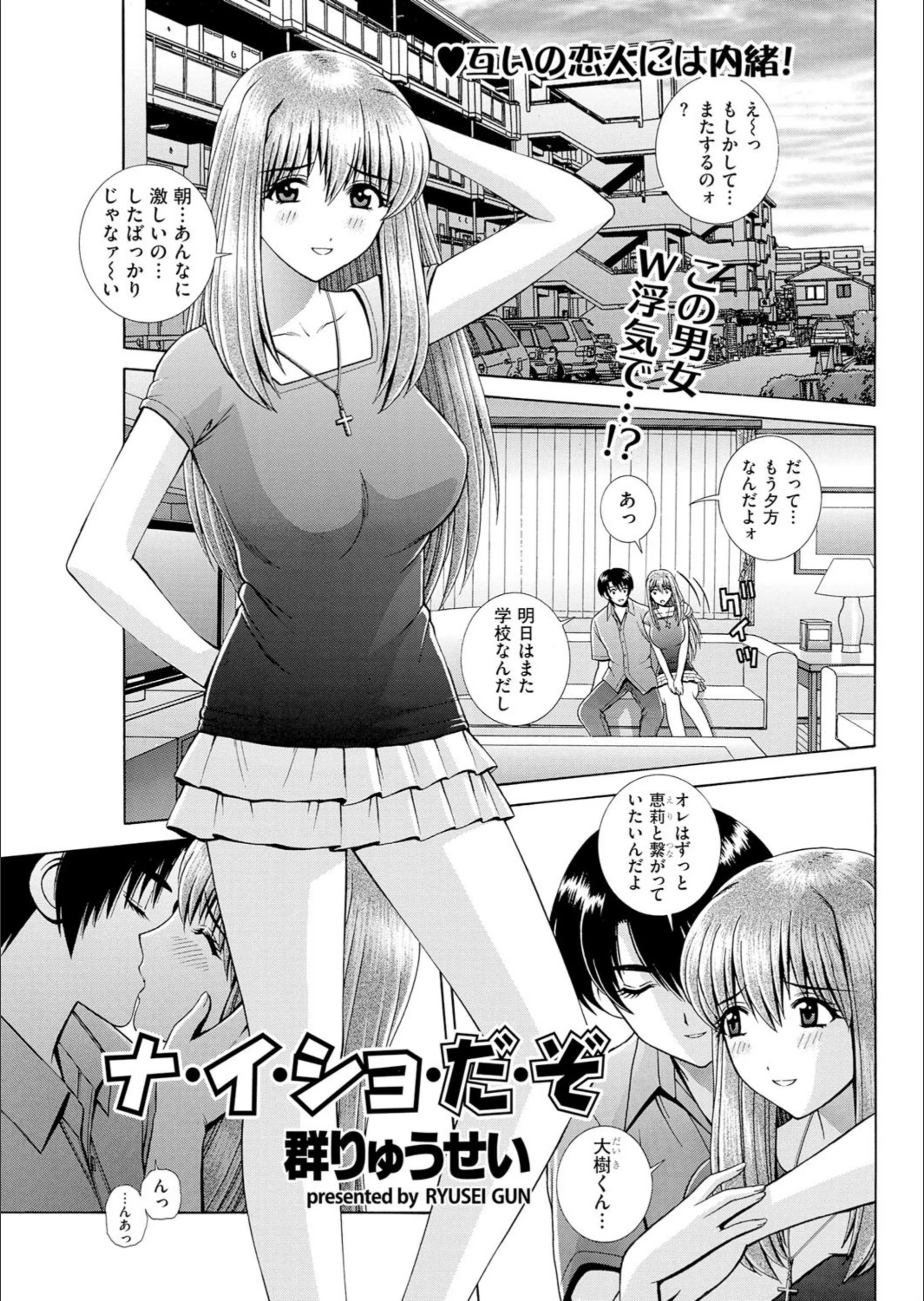 サンプル 1