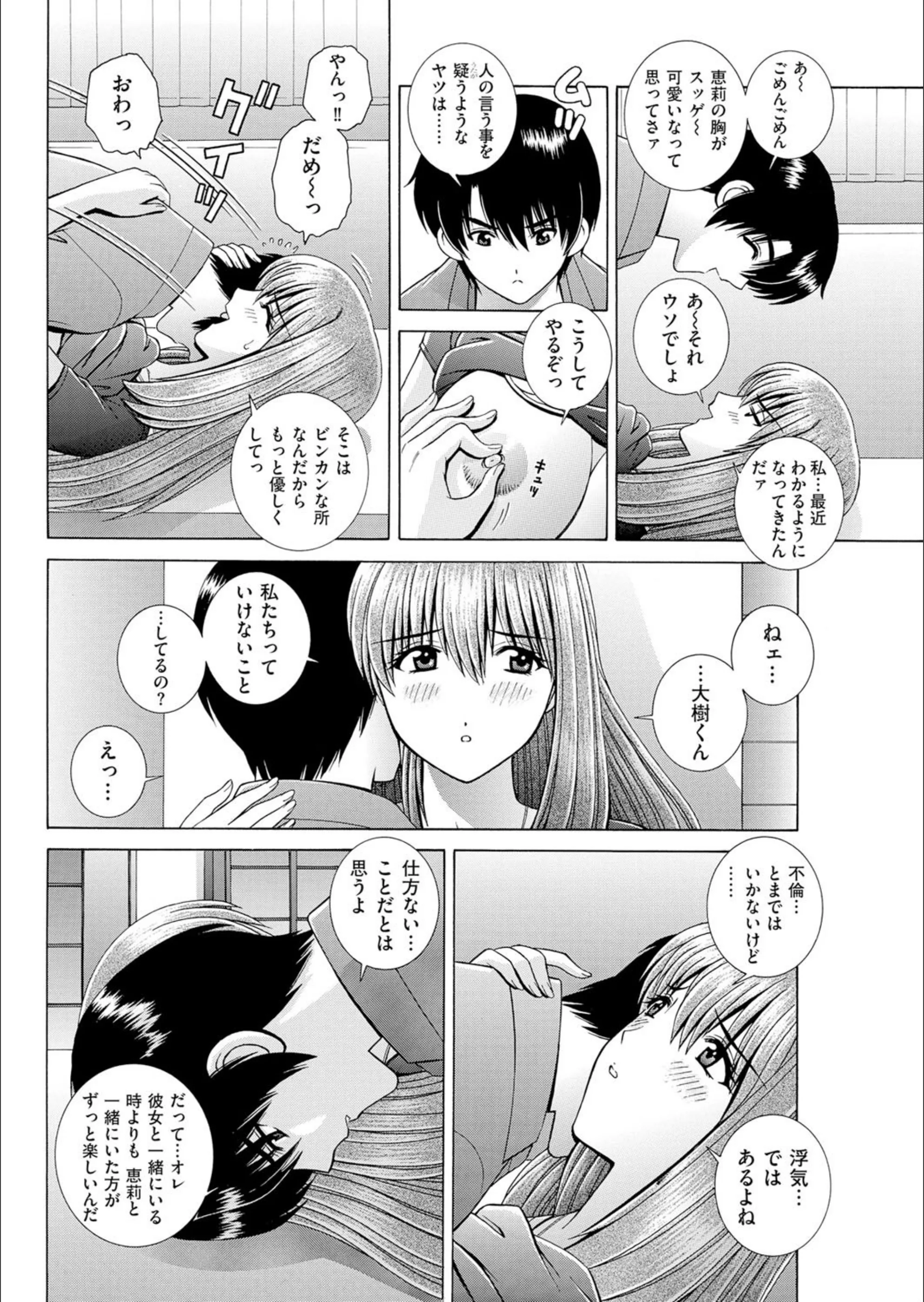サンプル 4