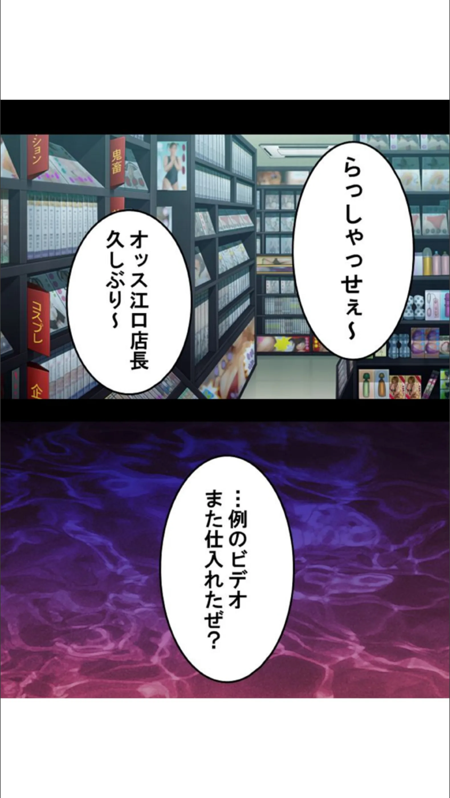 サンプル 2