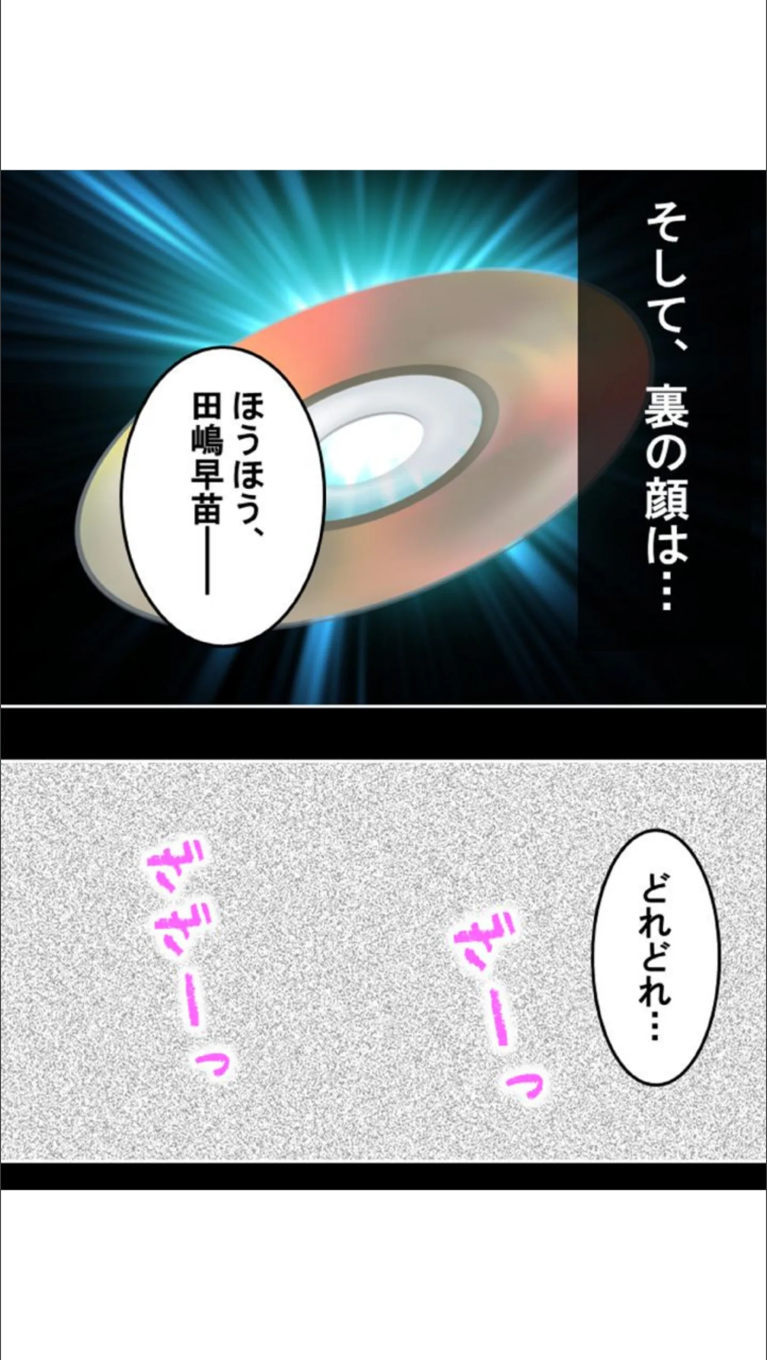 サンプル 4