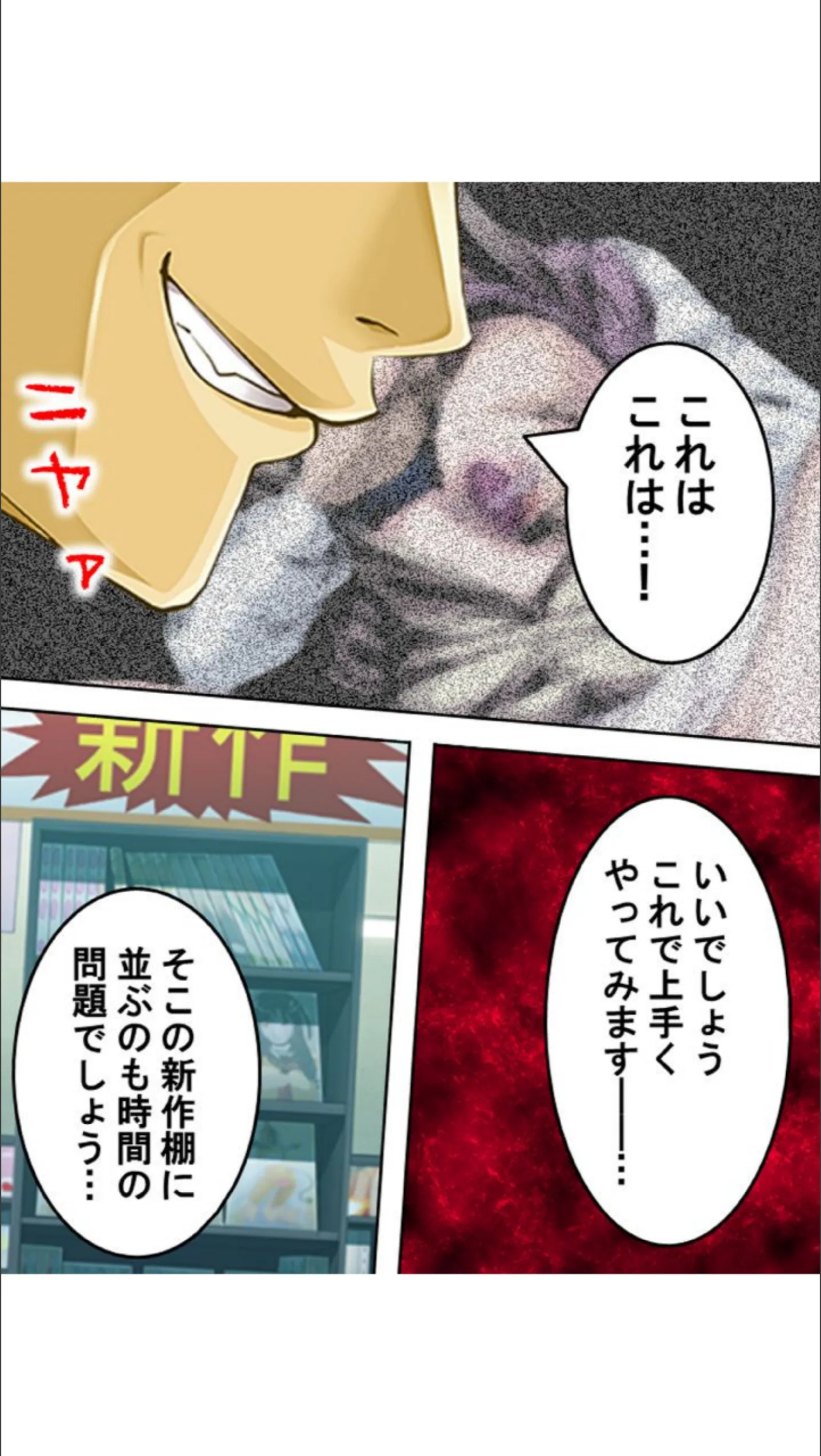 サンプル 6