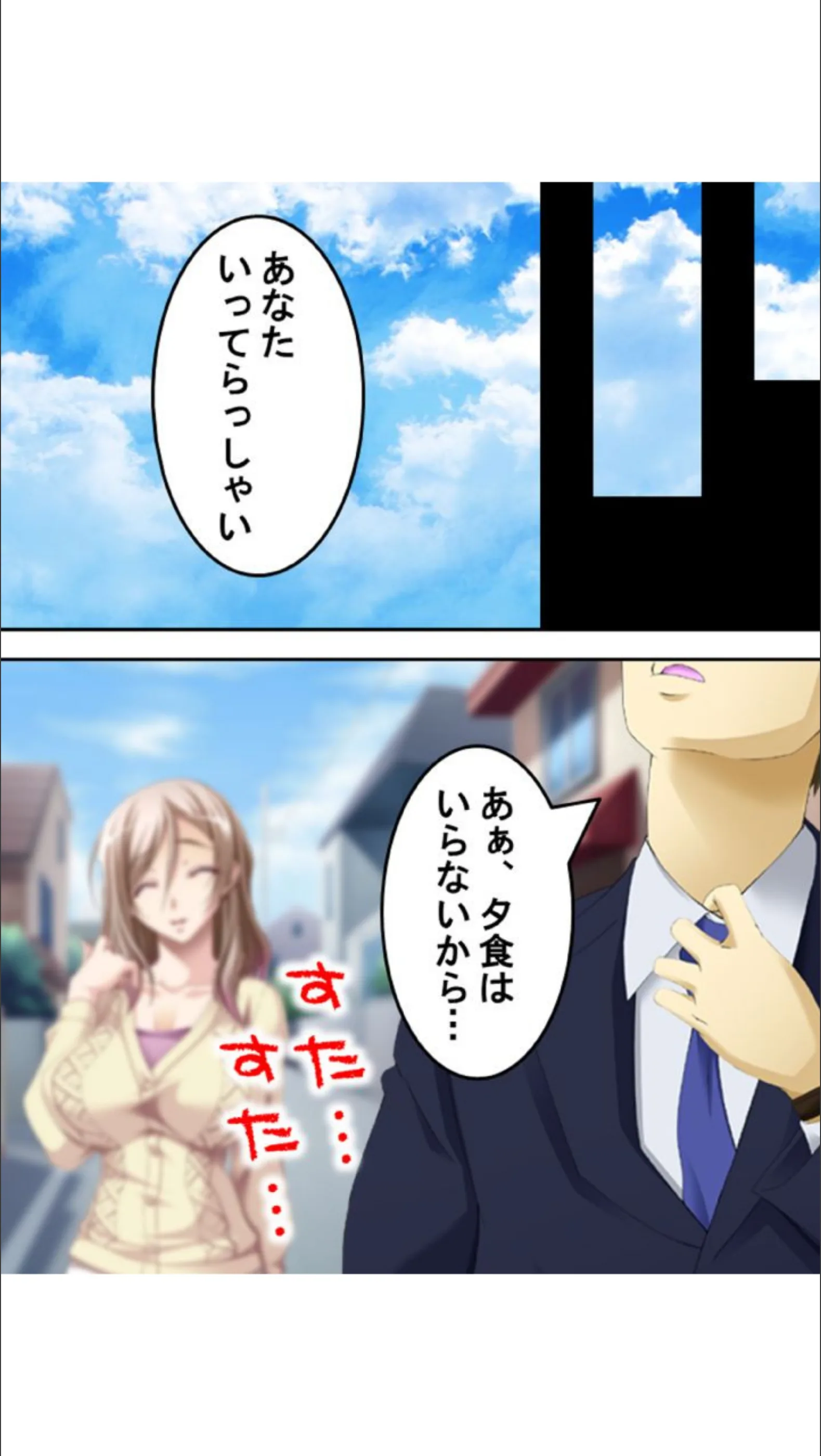 サンプル 8