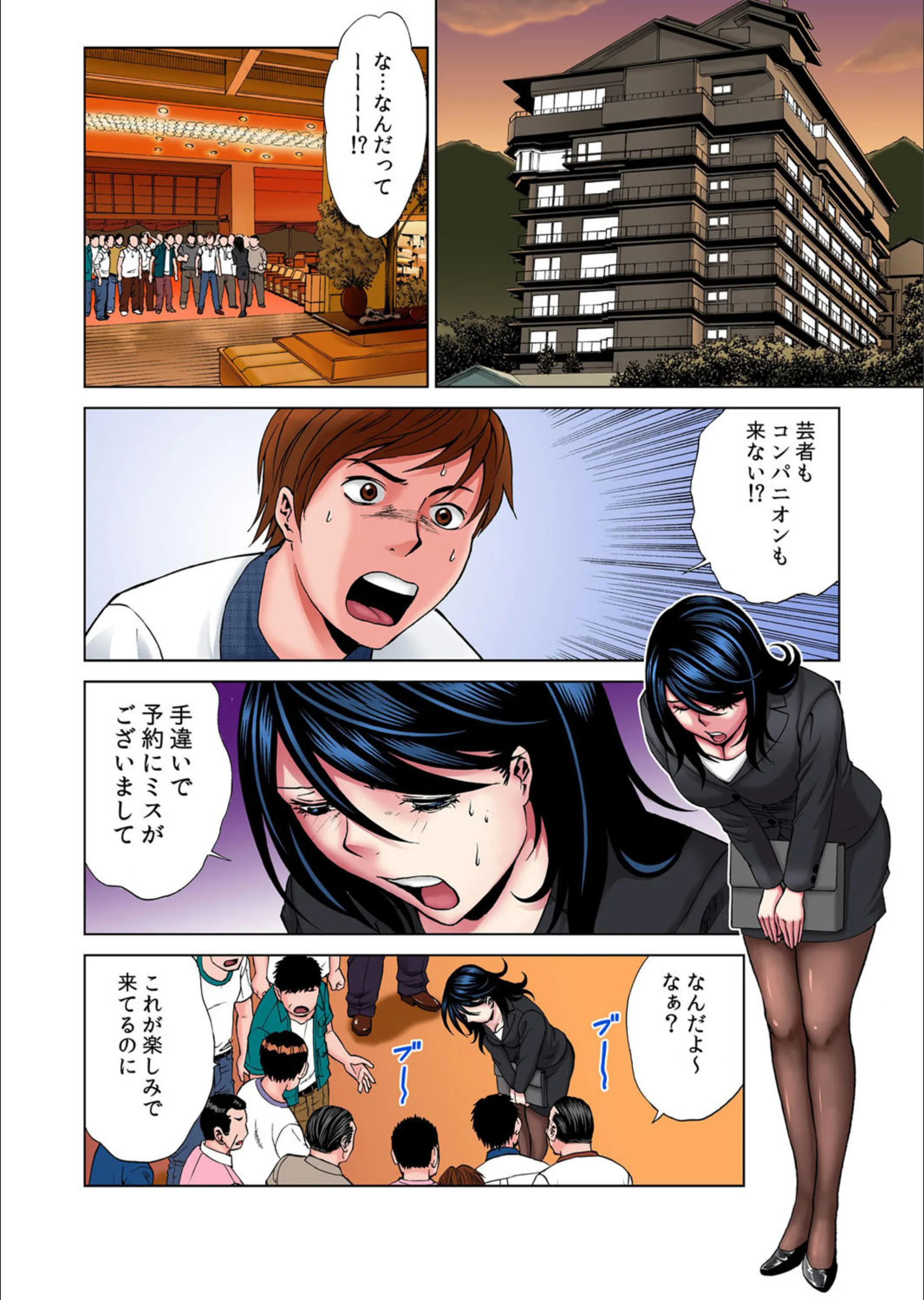 サンプル 3