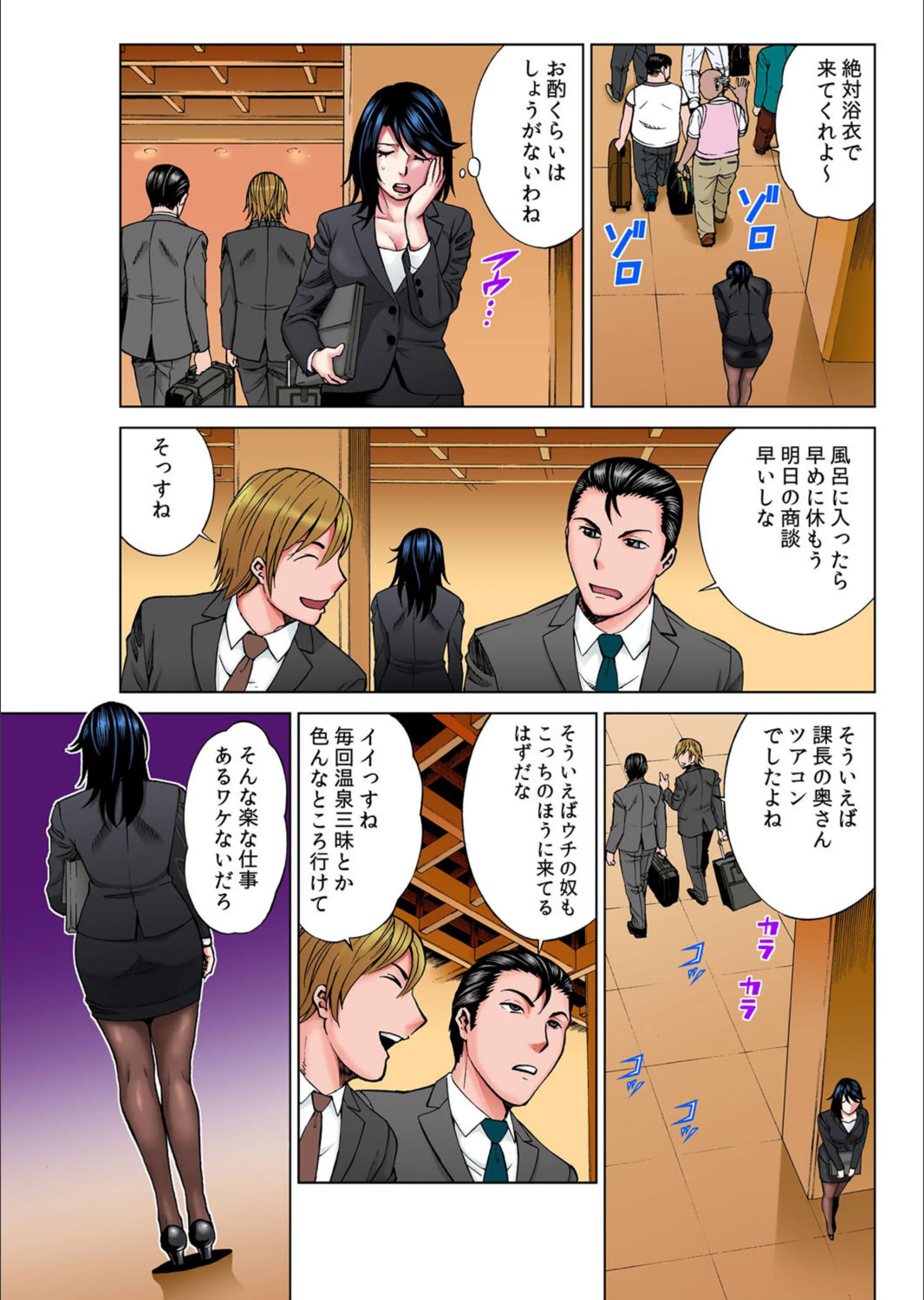 サンプル 6