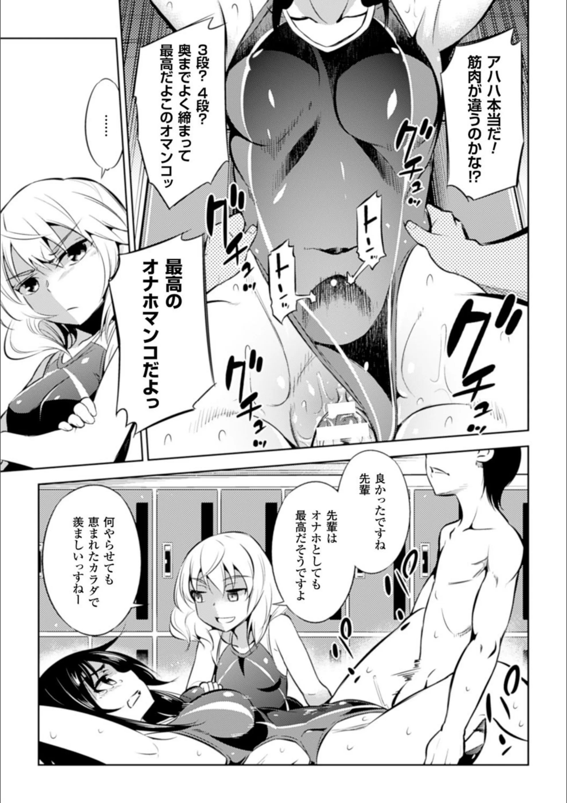 サンプル 4