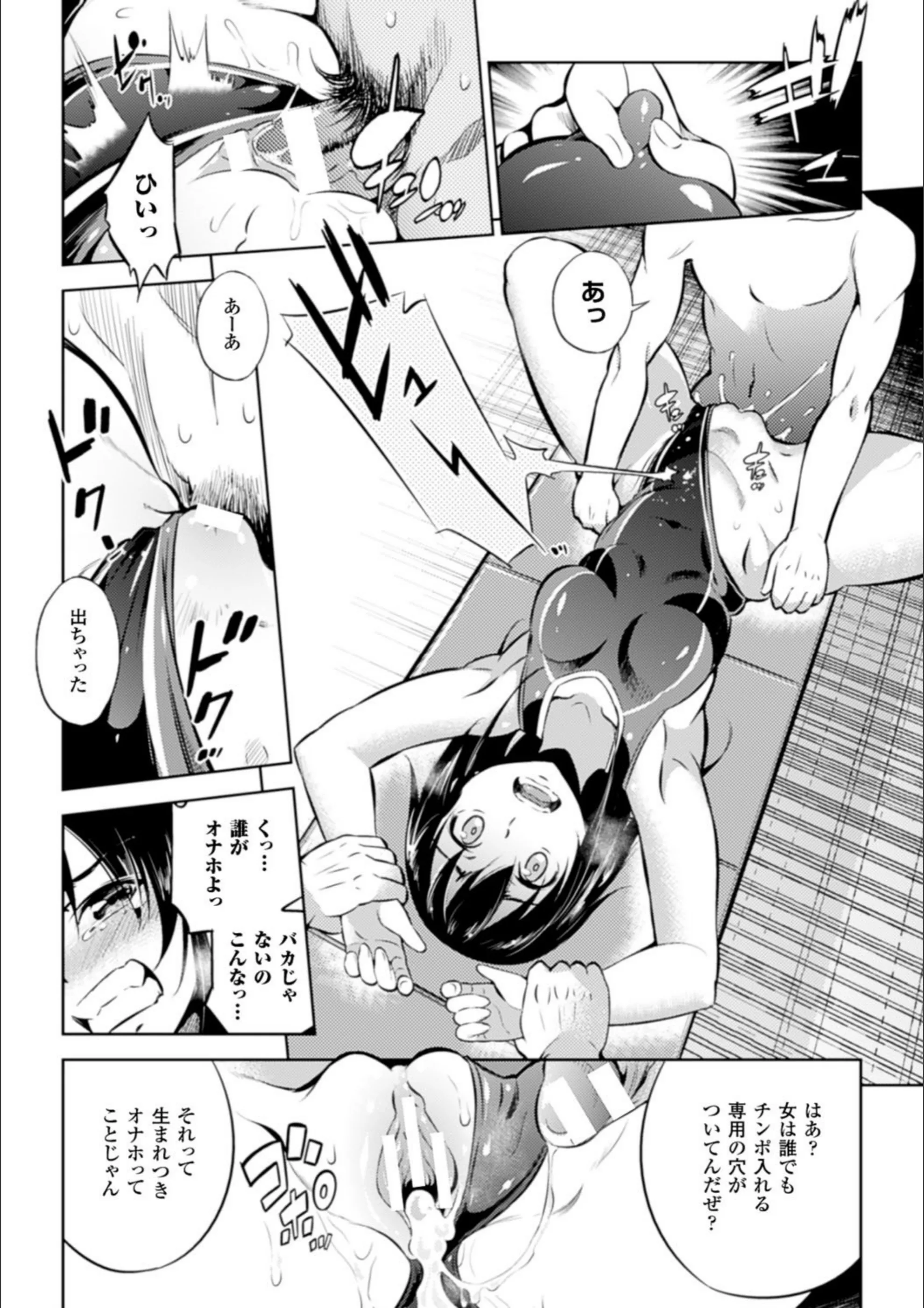 サンプル 5