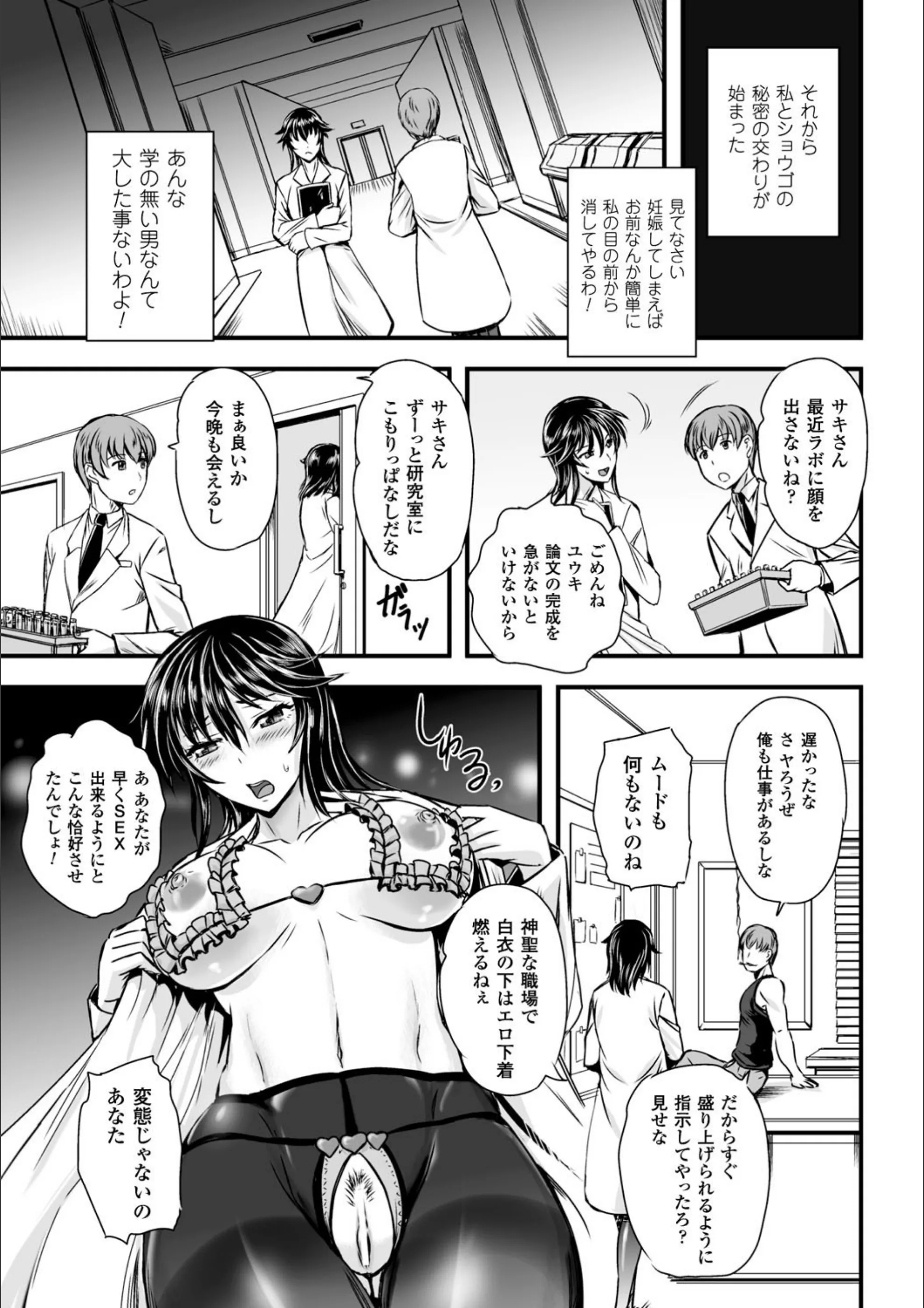 サンプル 8
