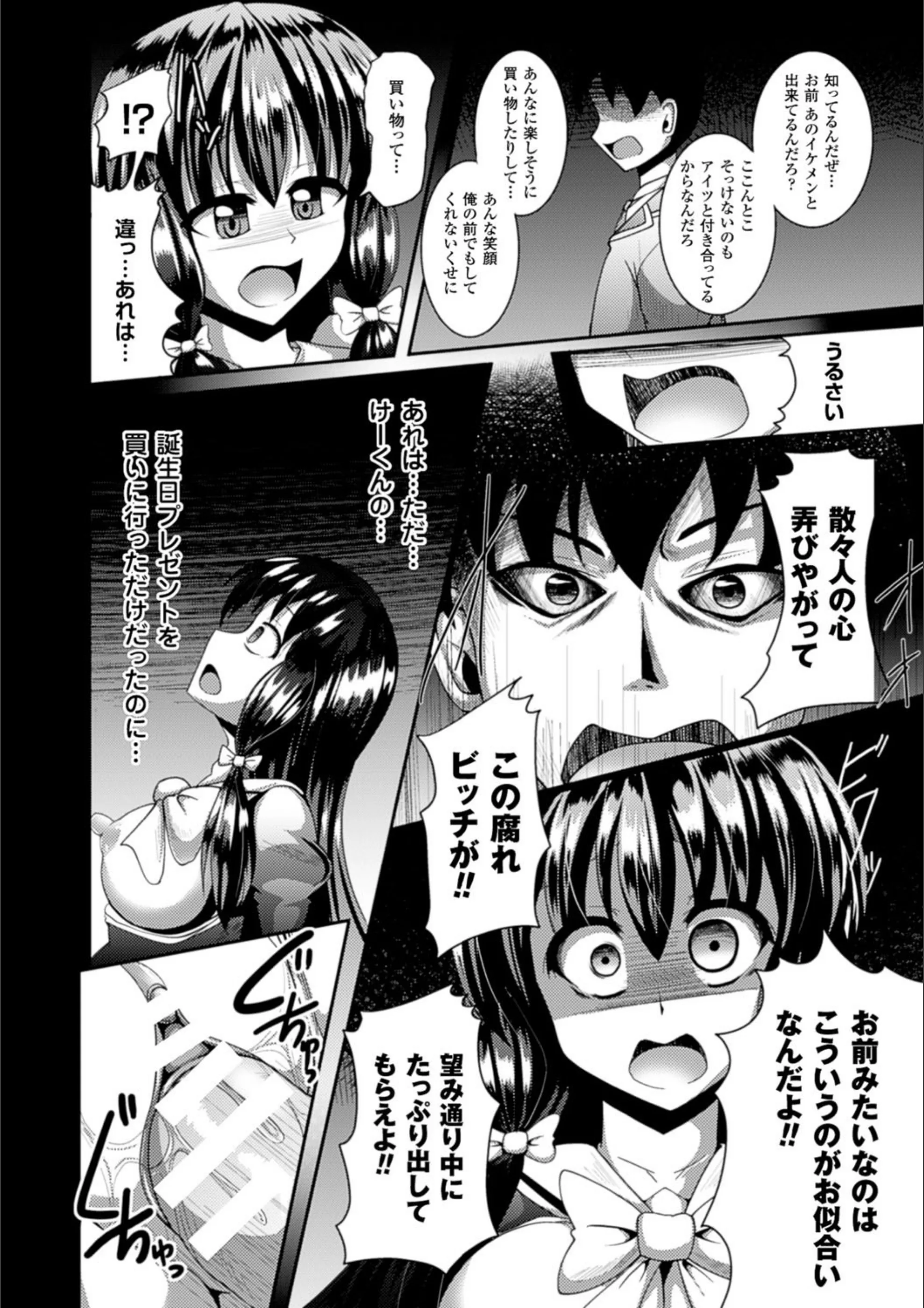 サンプル 14