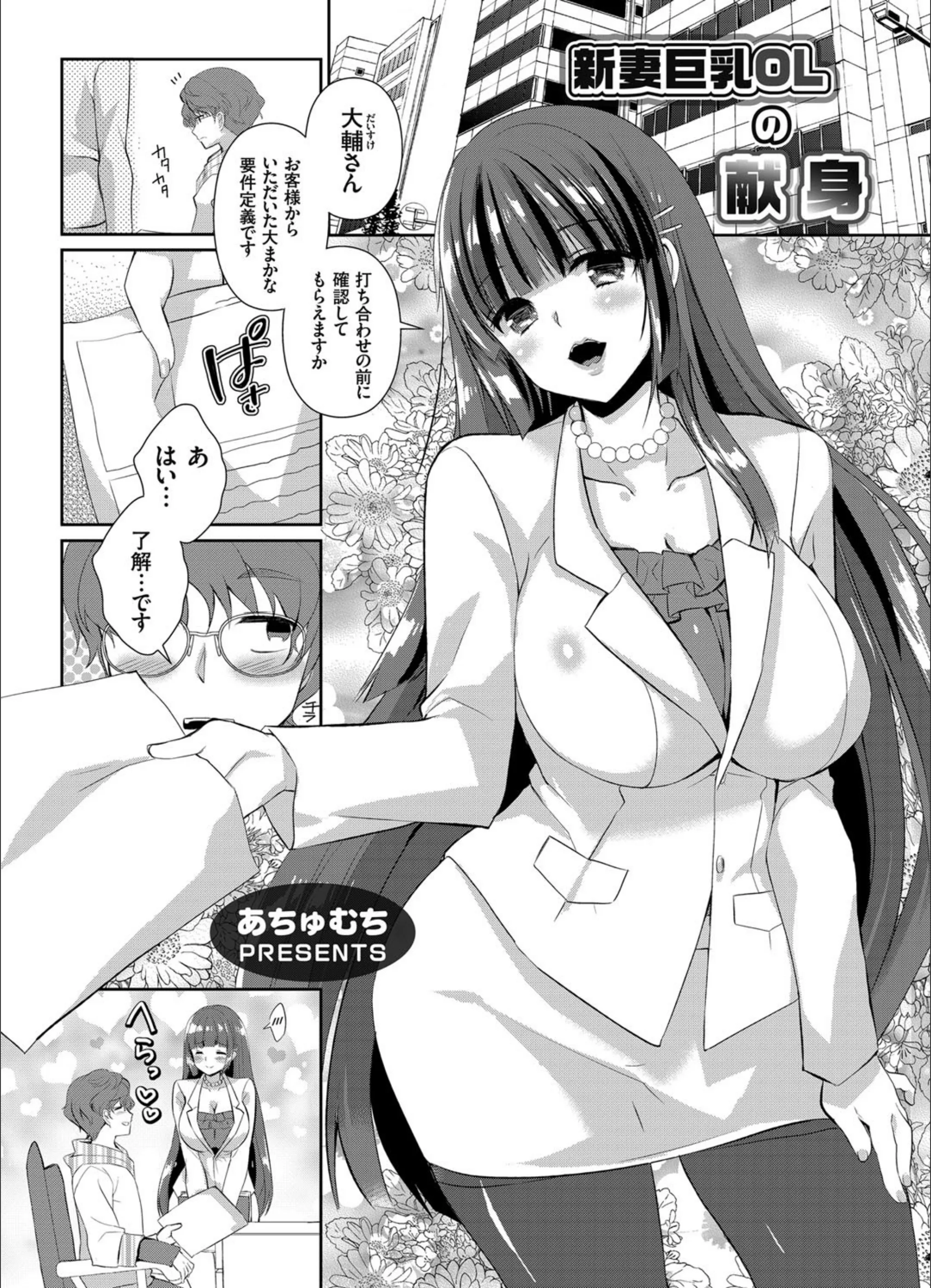 サンプル 1