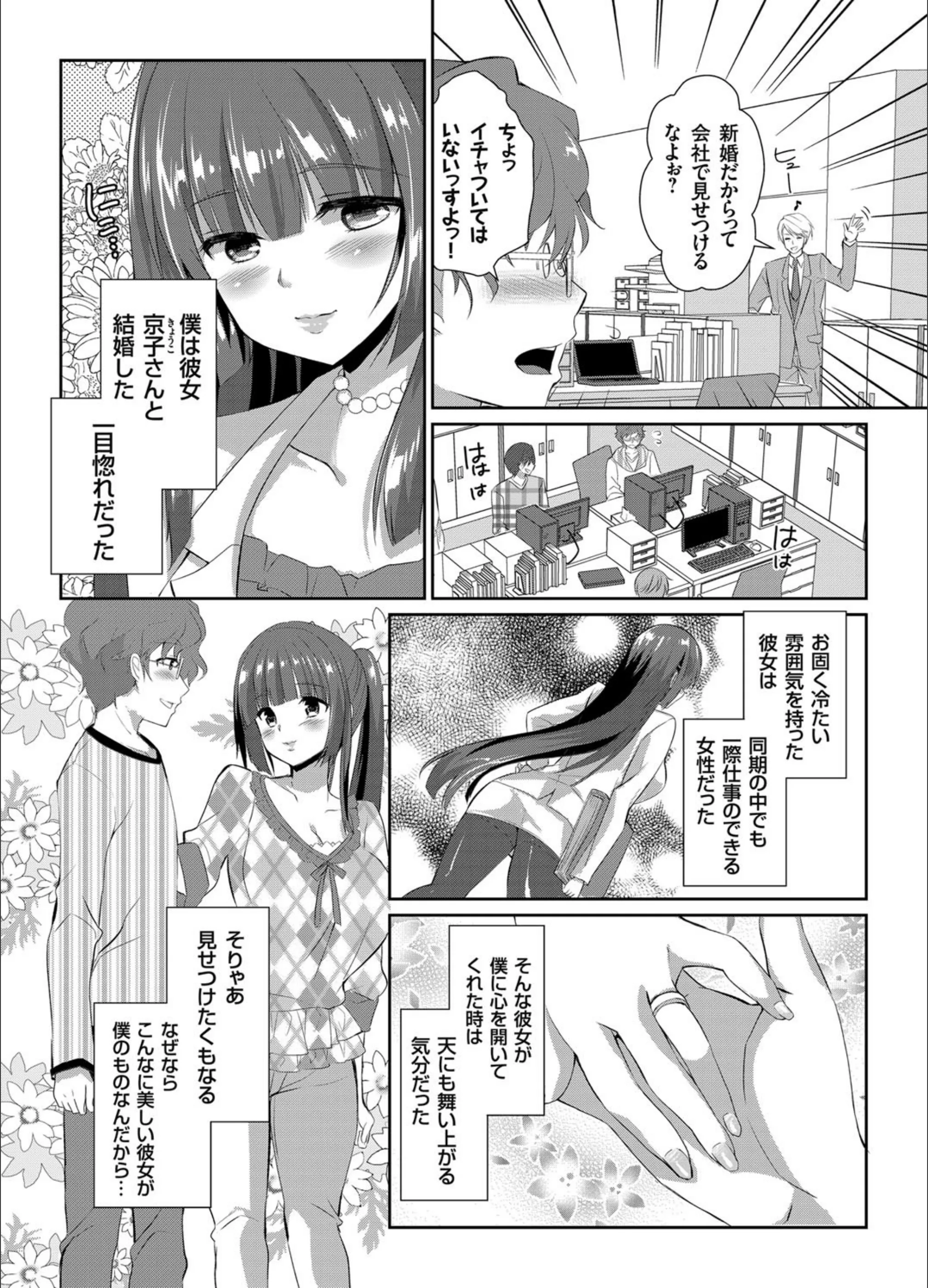 サンプル 2