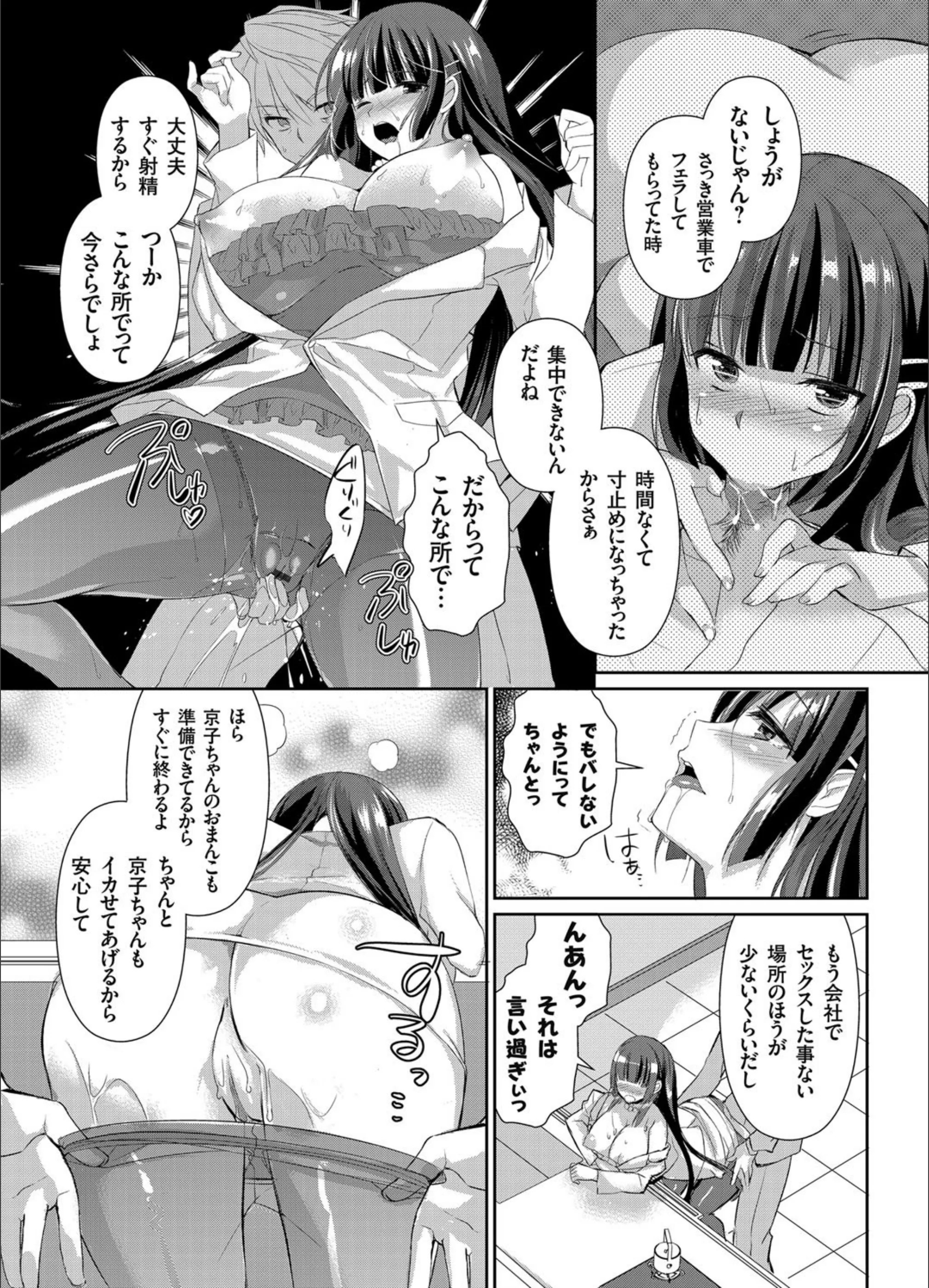 サンプル 4