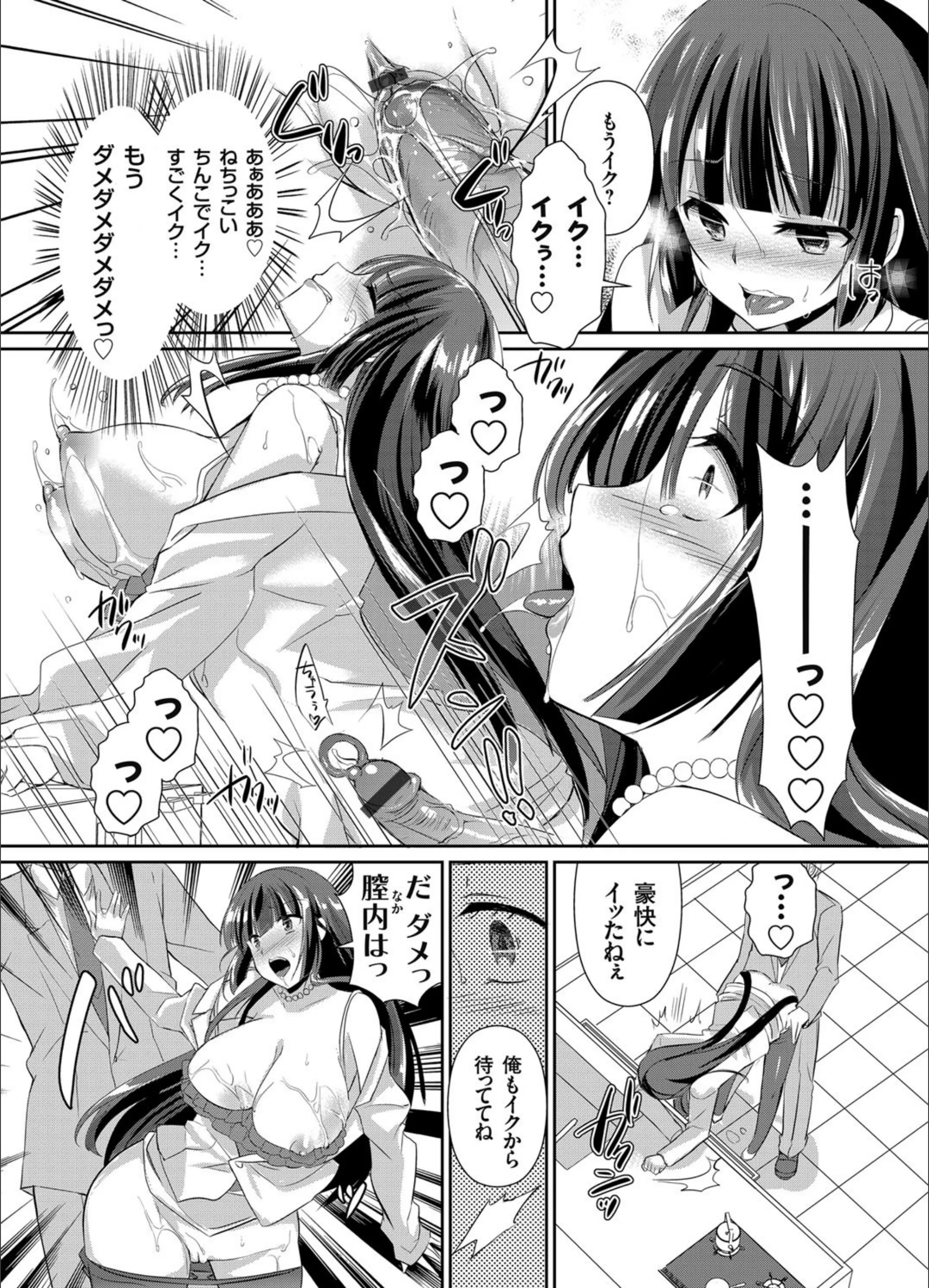 サンプル 6