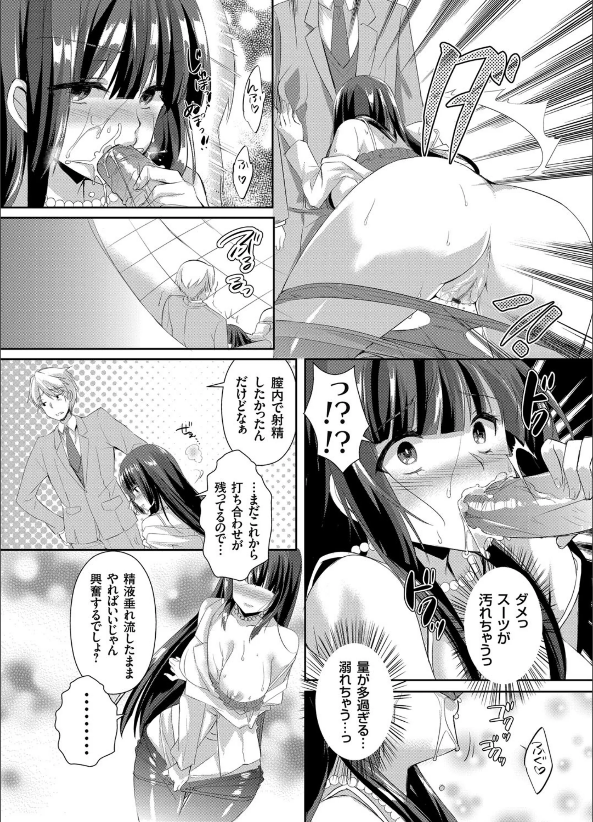 サンプル 7