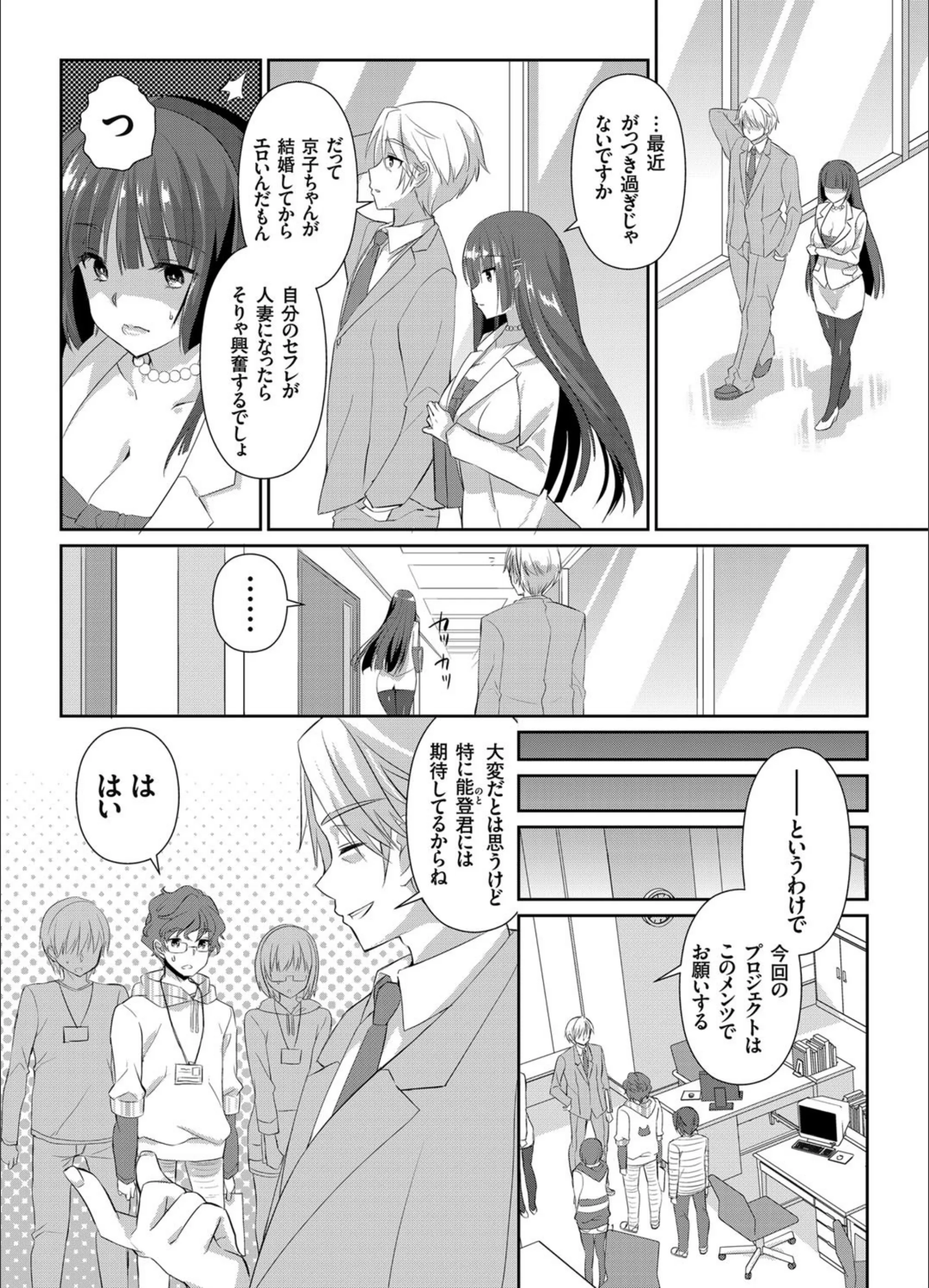 サンプル 8