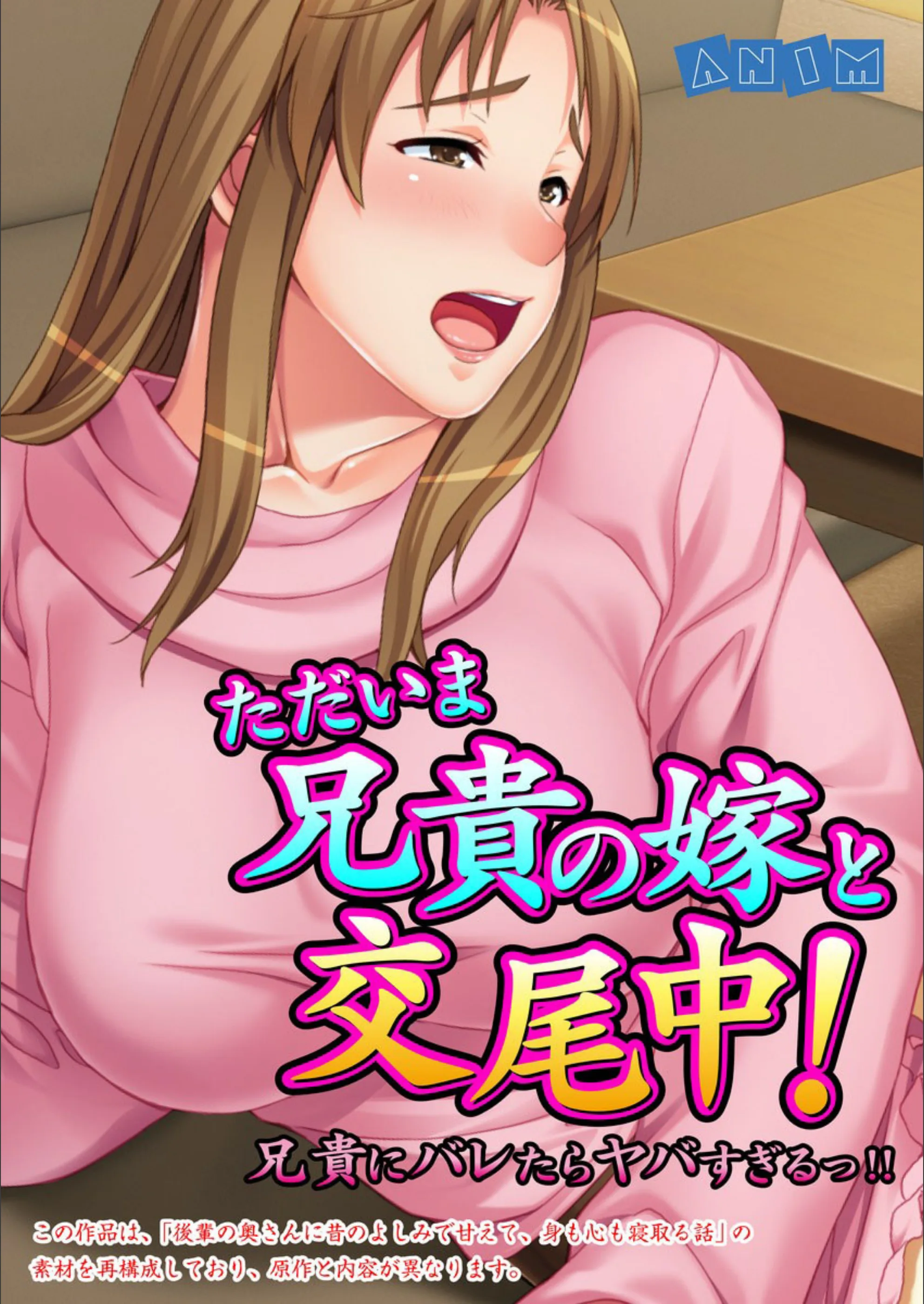 サンプル 1