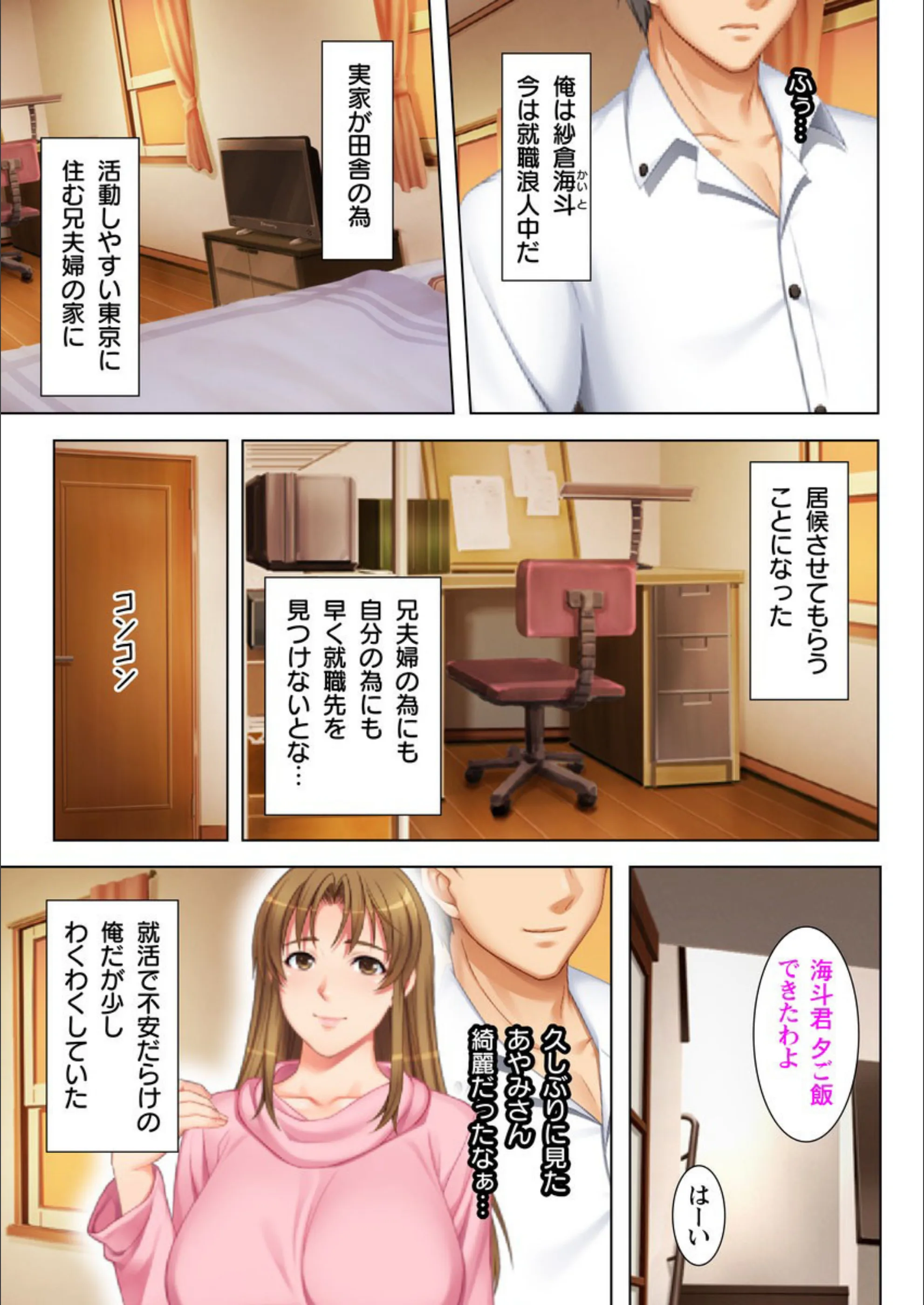 サンプル 4