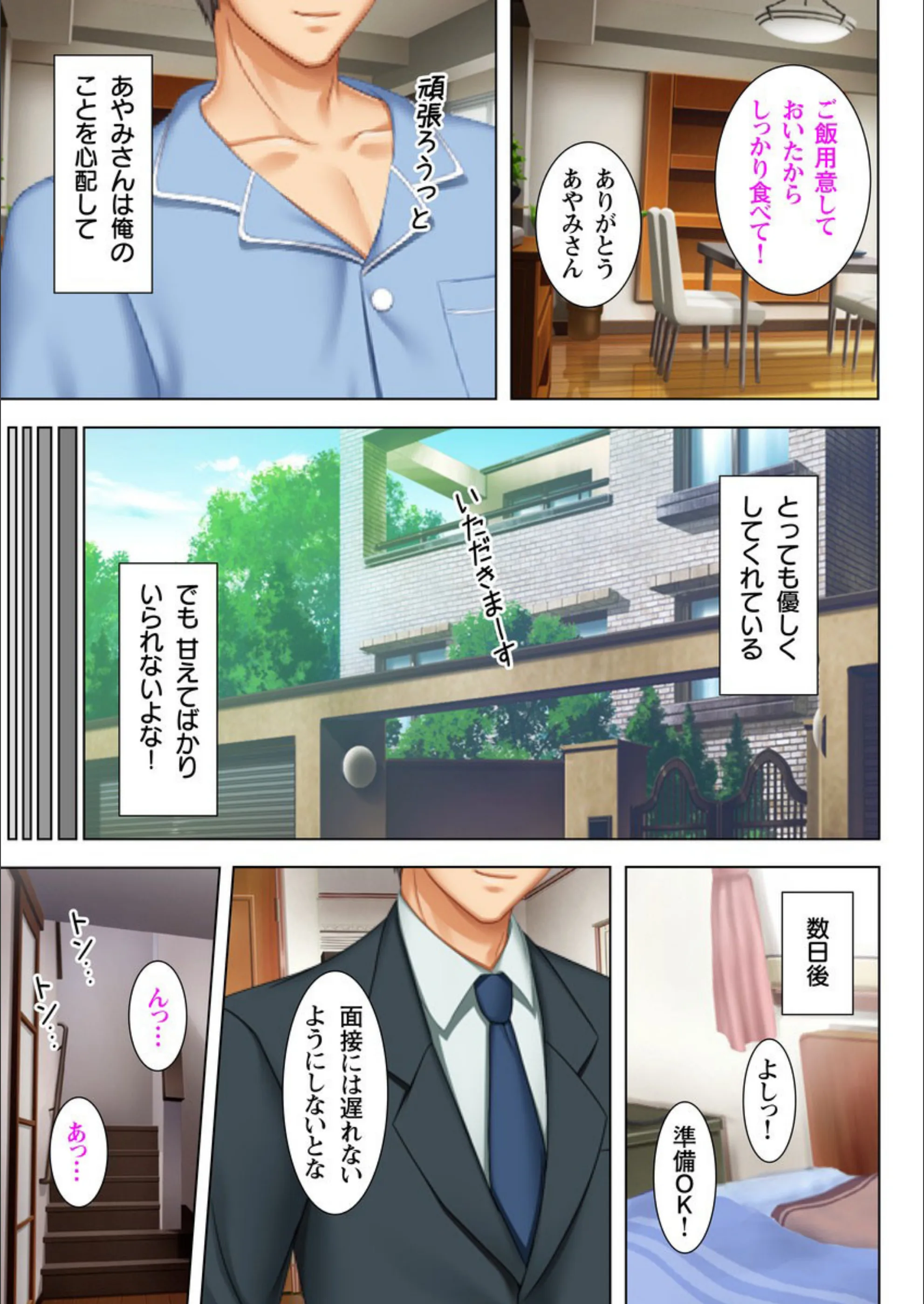 サンプル 5