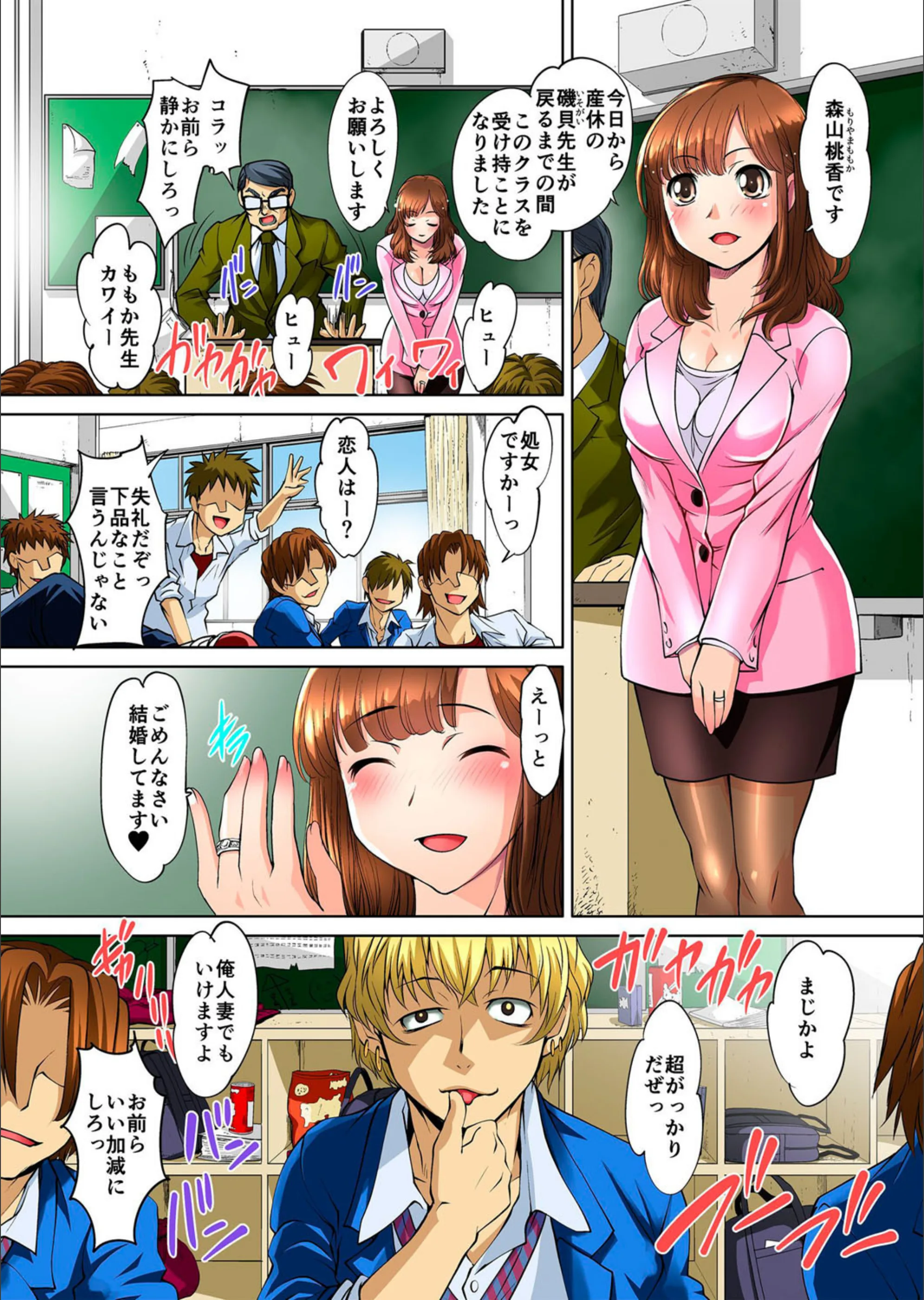 サンプル 2