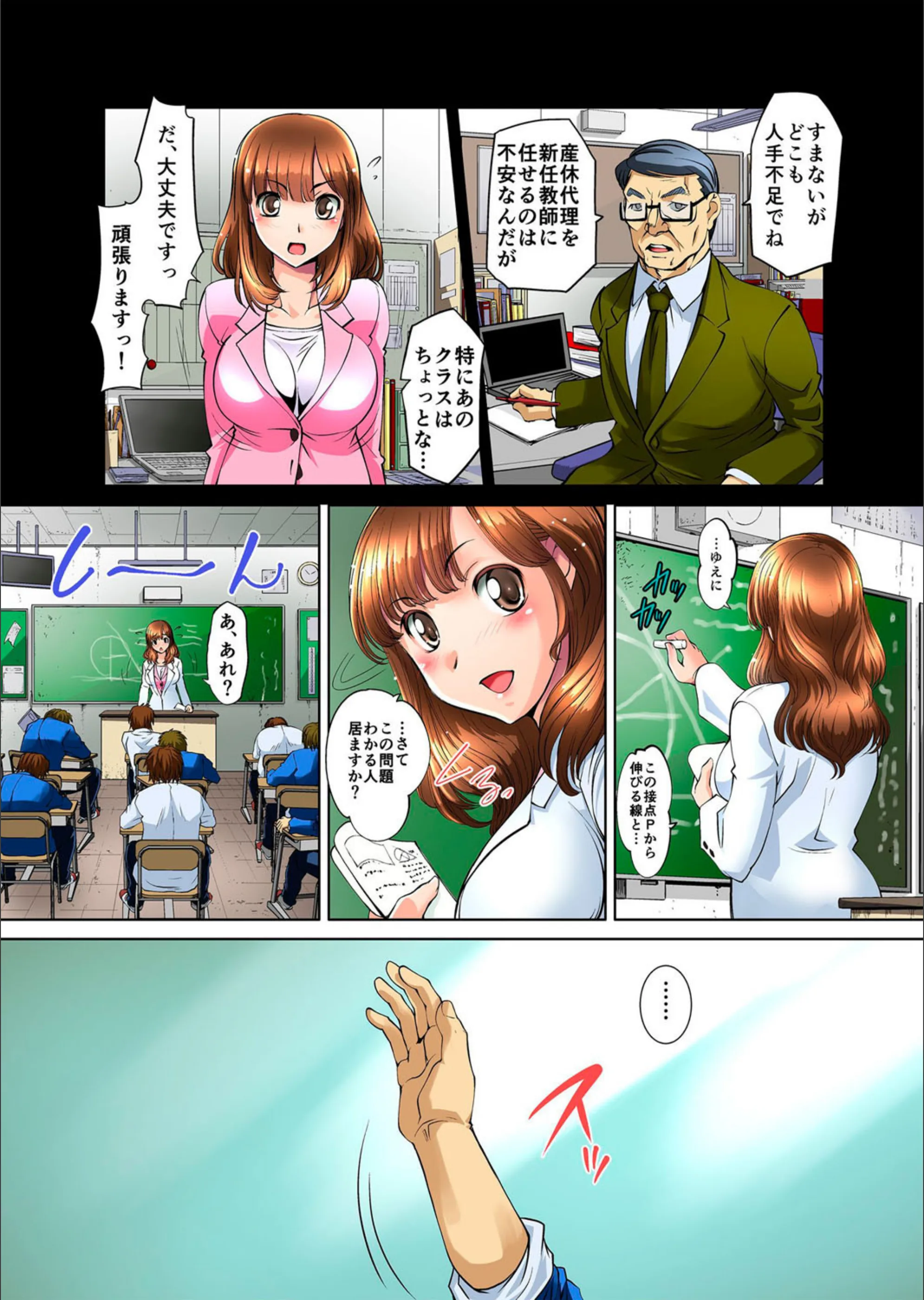 サンプル 4