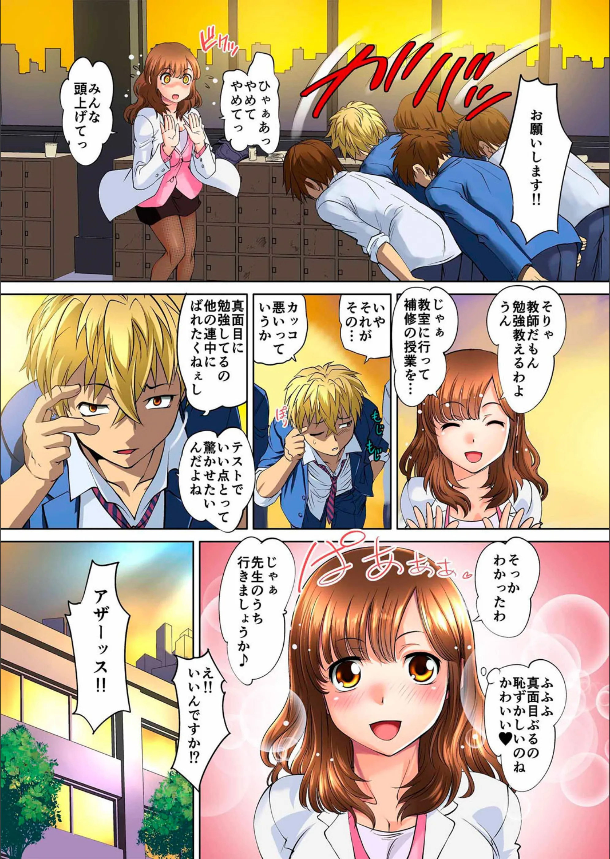 サンプル 7