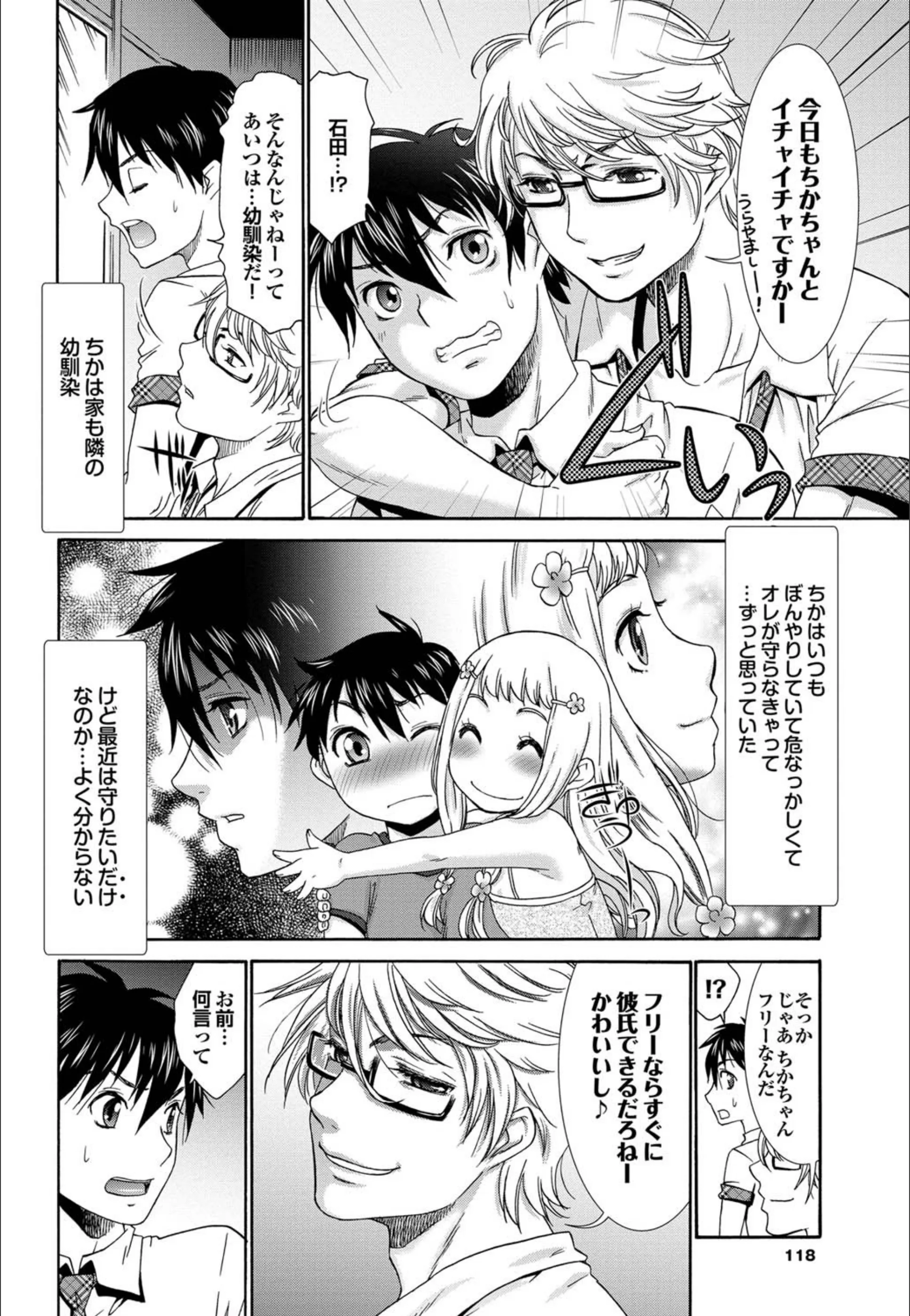 サンプル 2