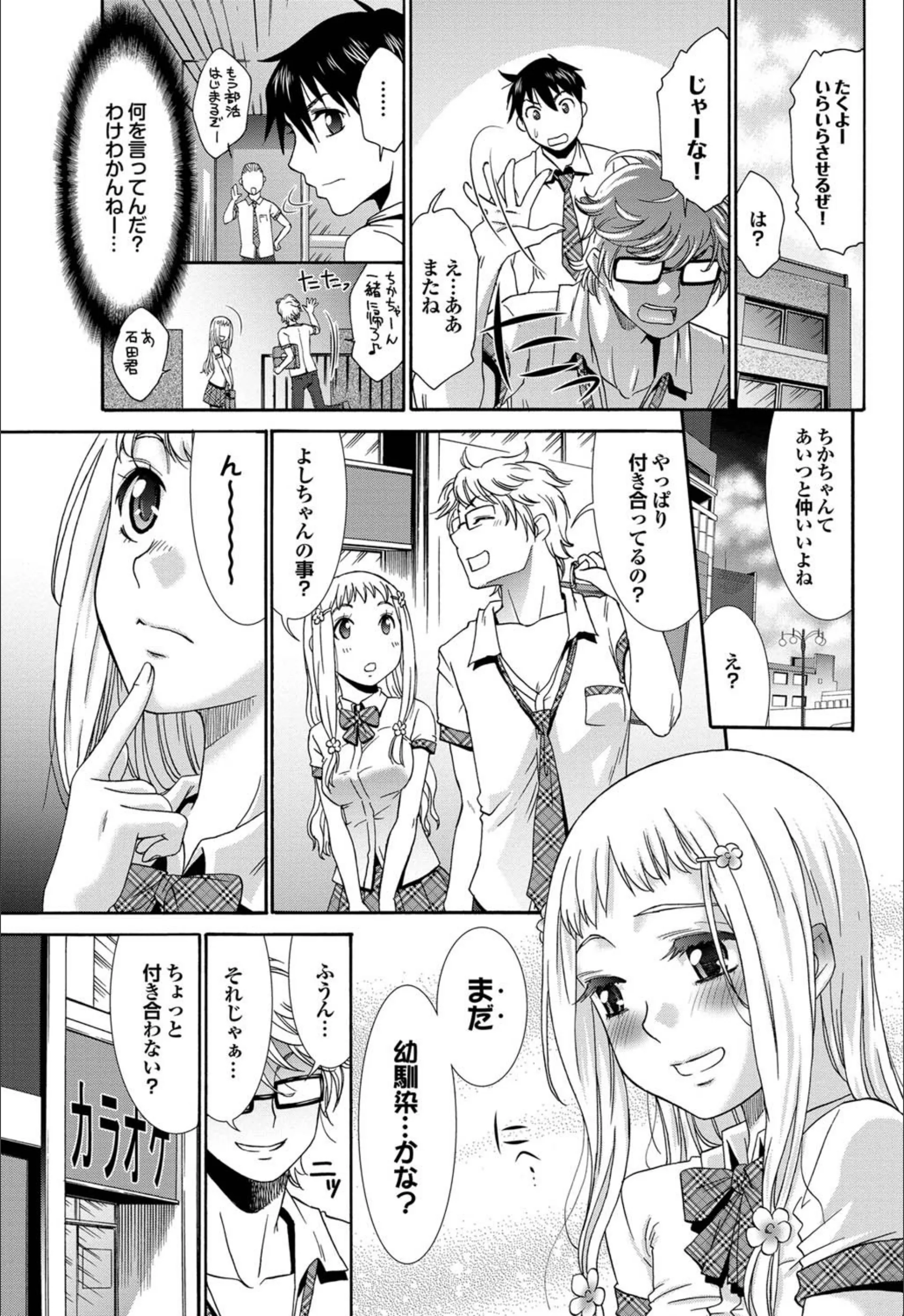 サンプル 3