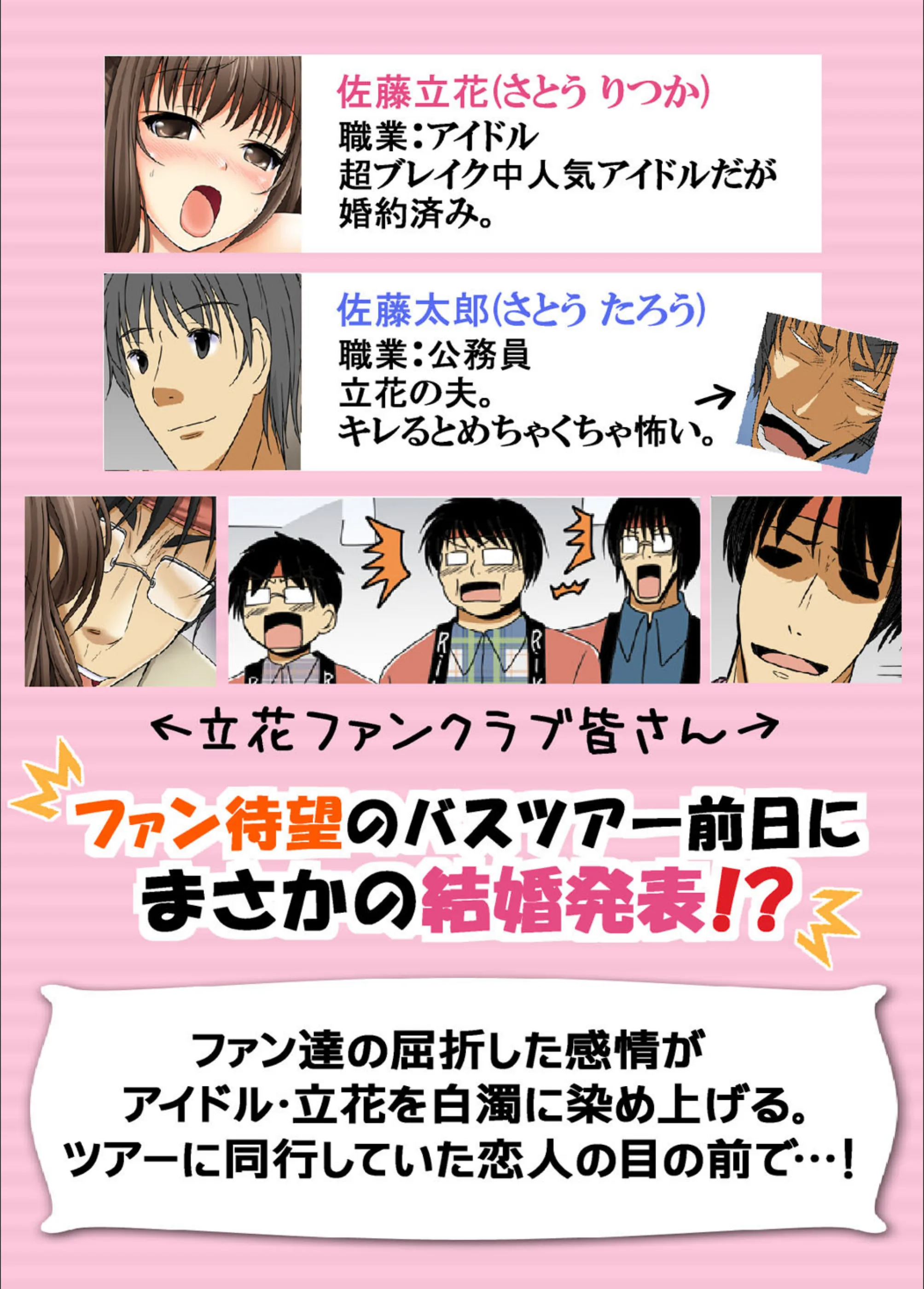 サンプル 2