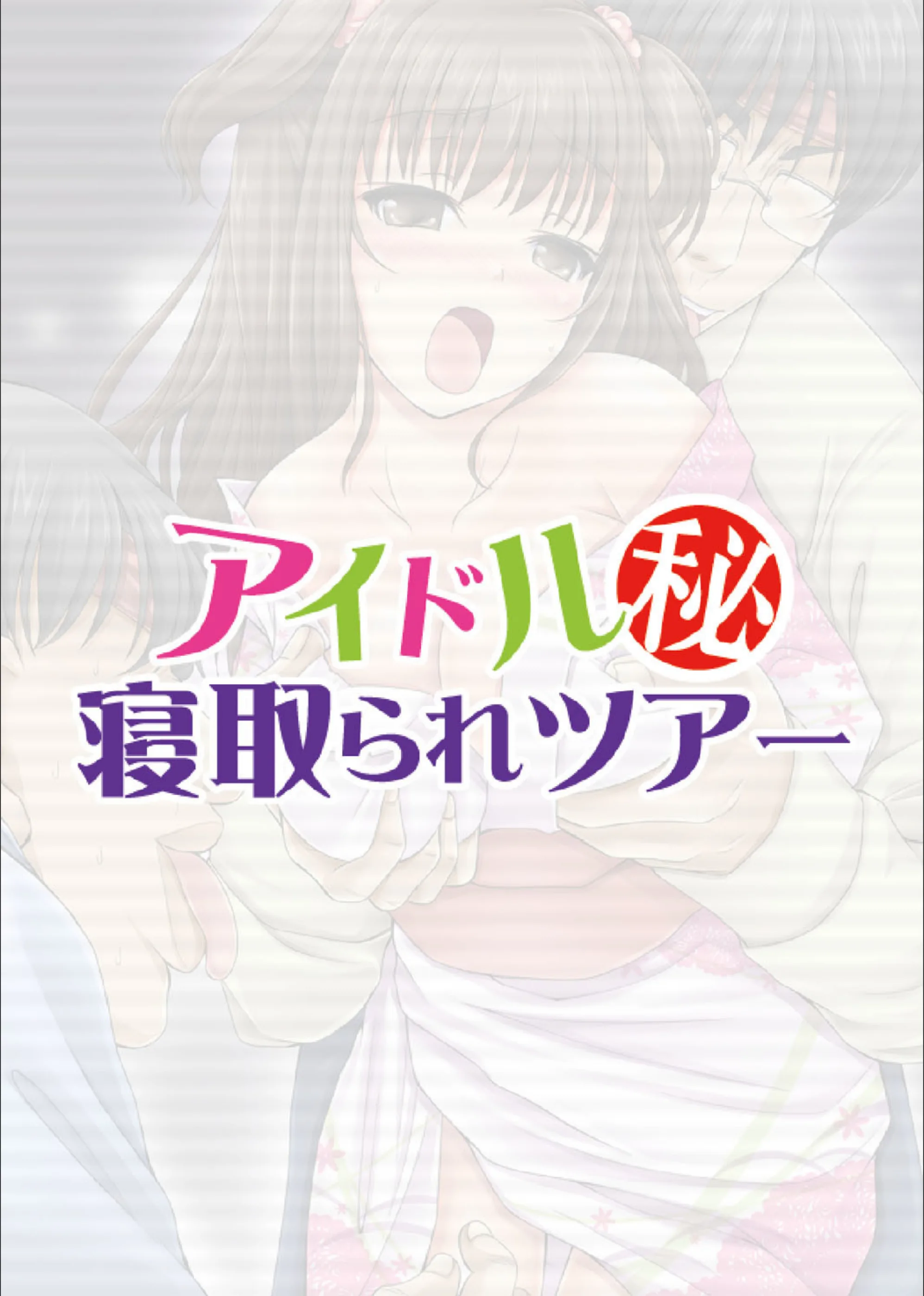 サンプル 3