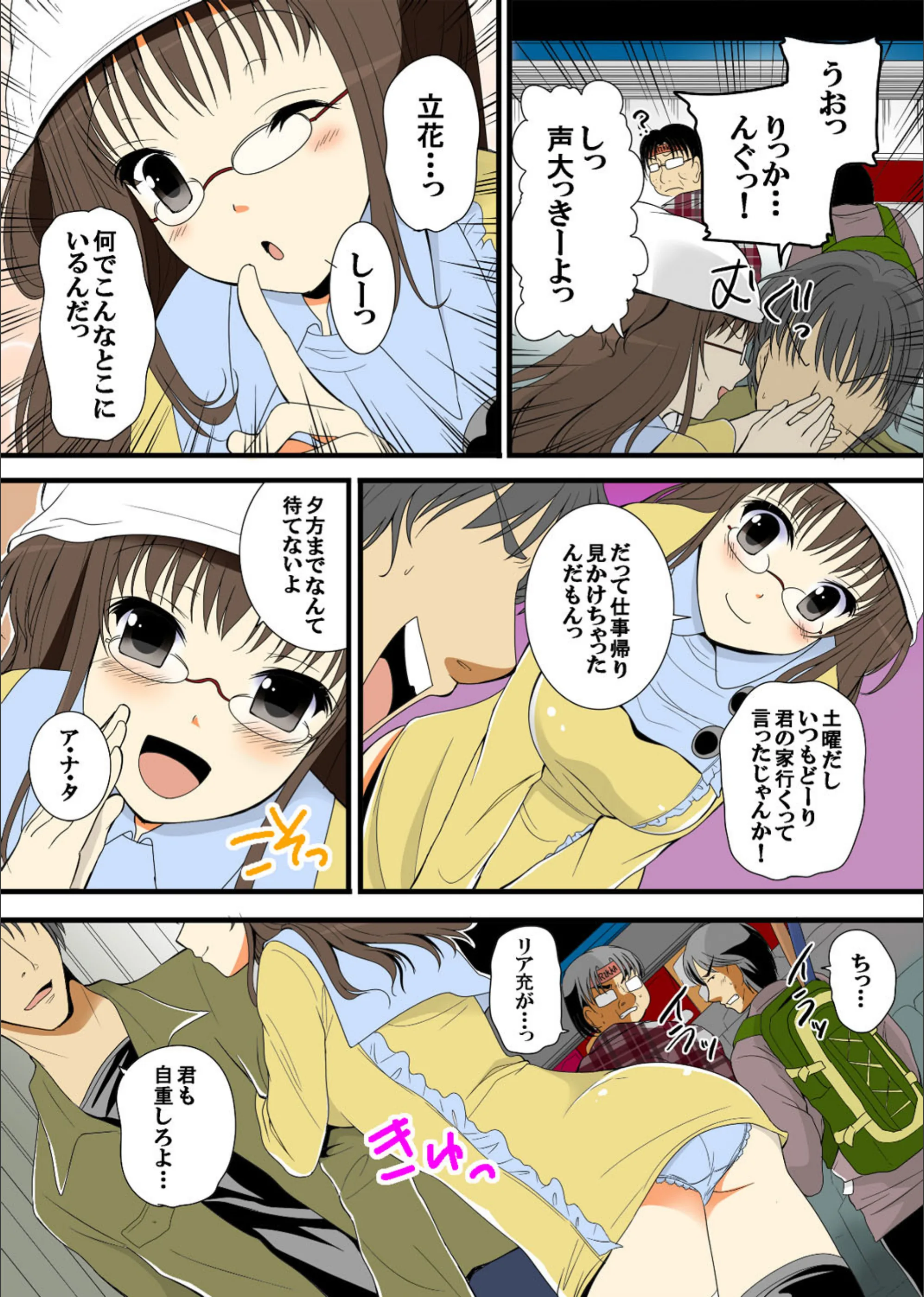 サンプル 5
