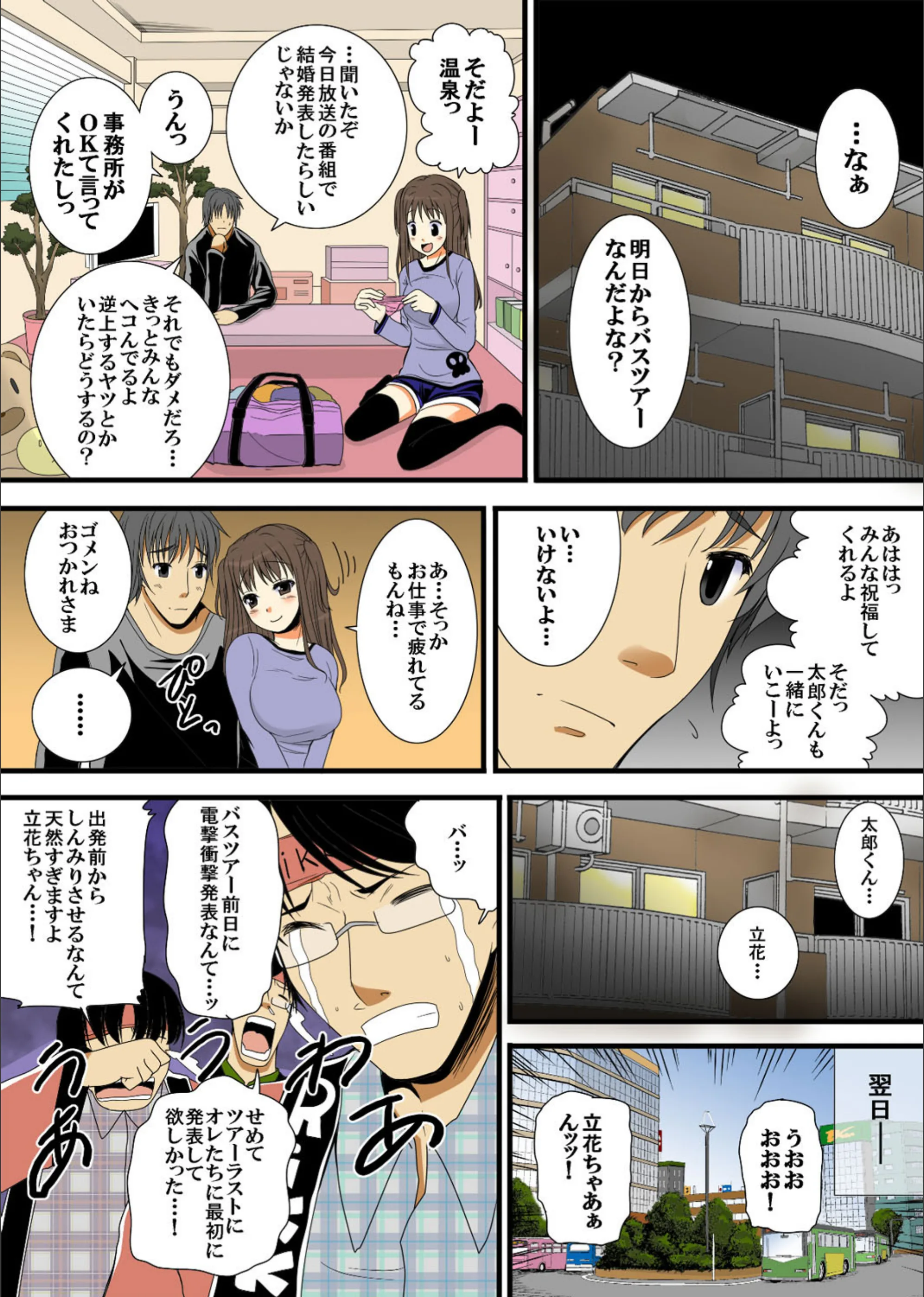 サンプル 7