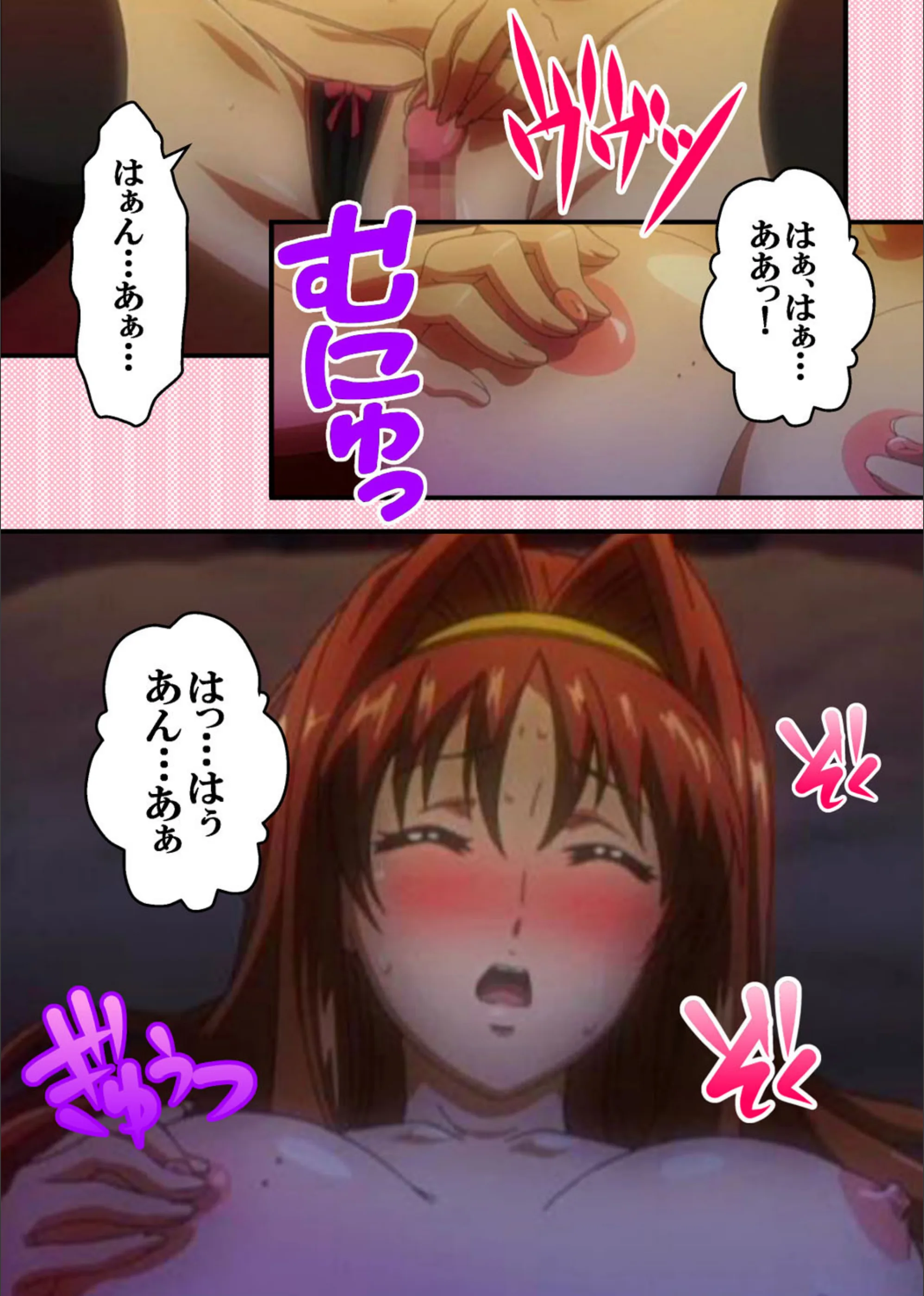 サンプル 4