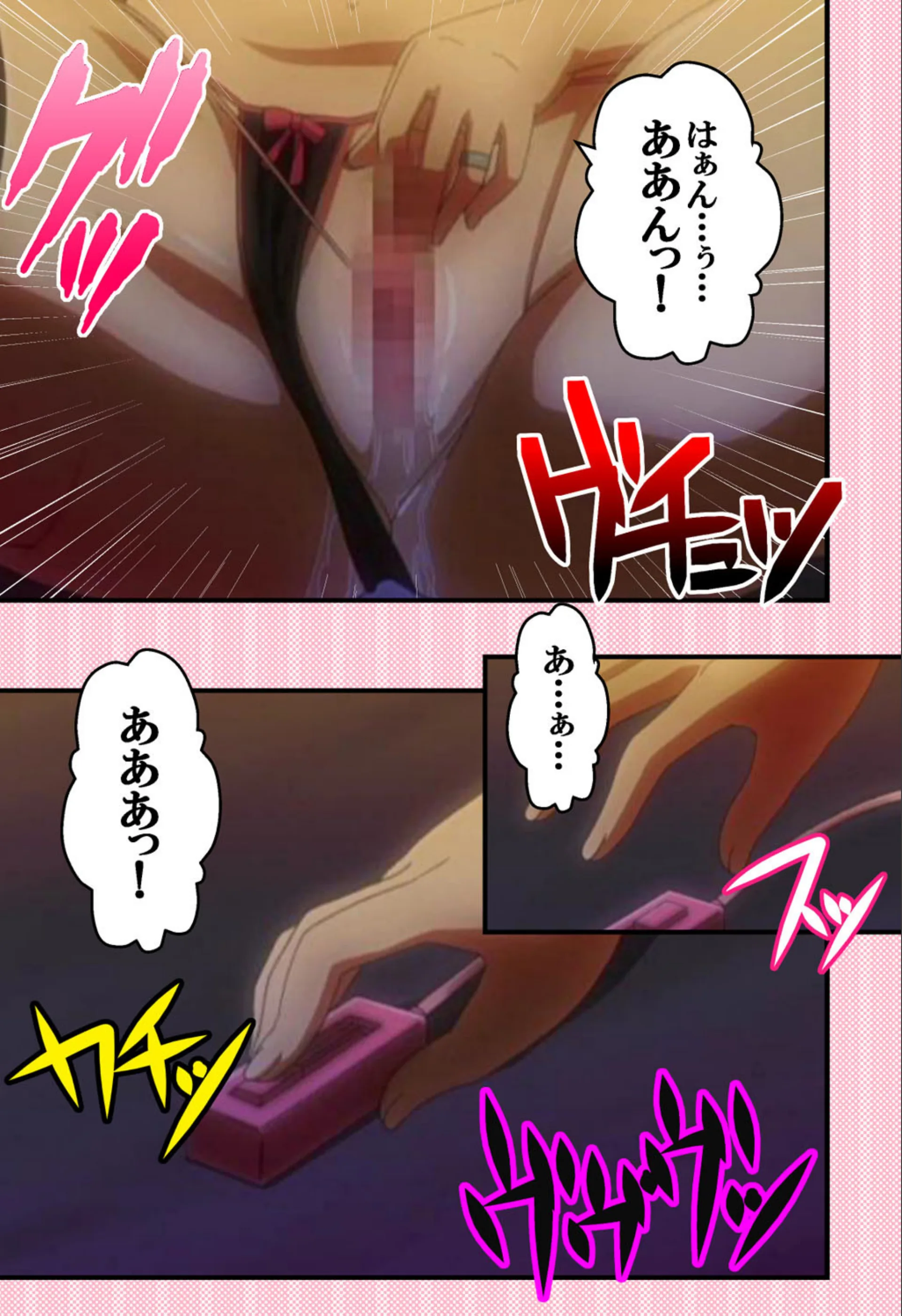 サンプル 5