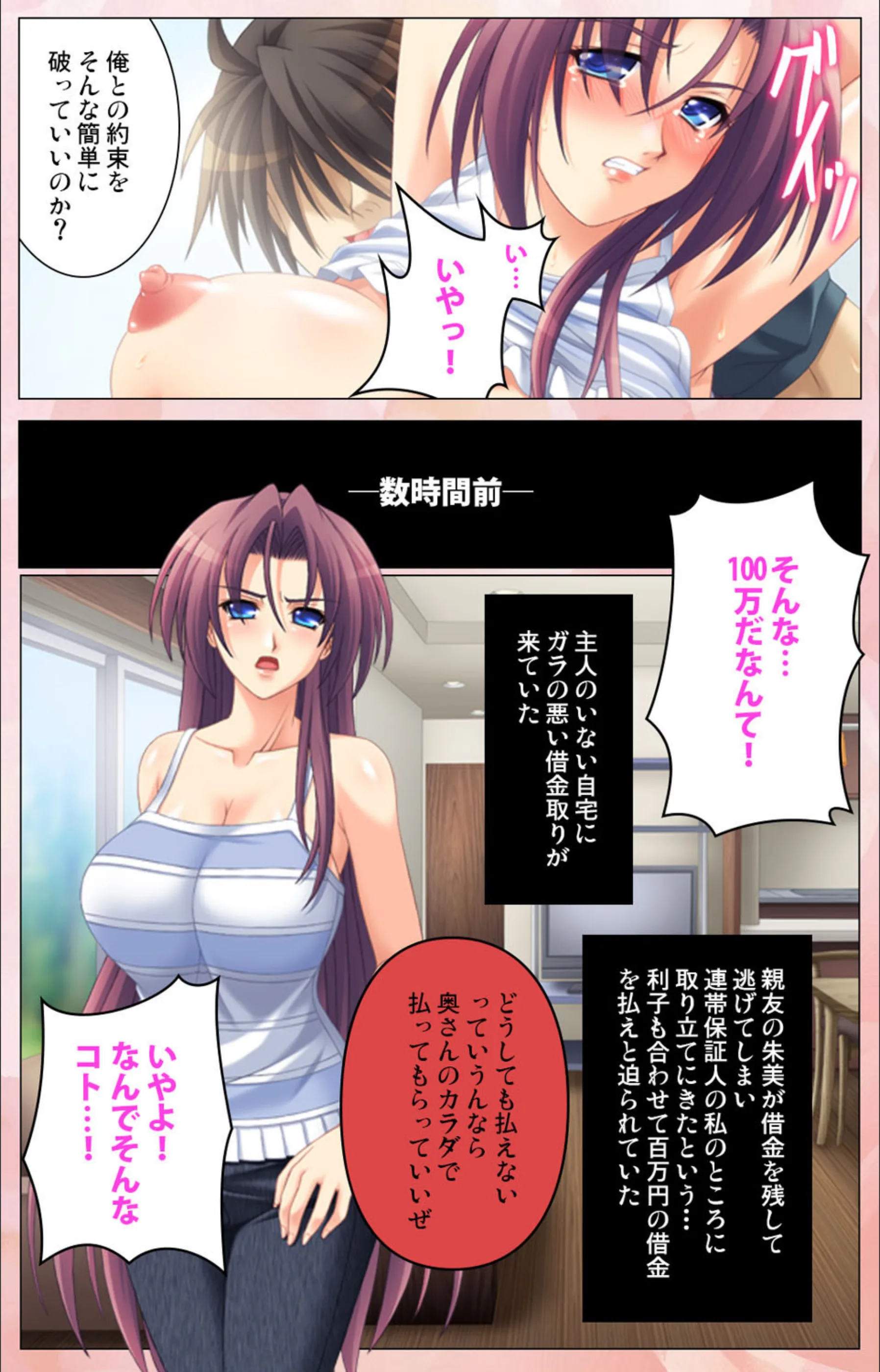 サンプル 3