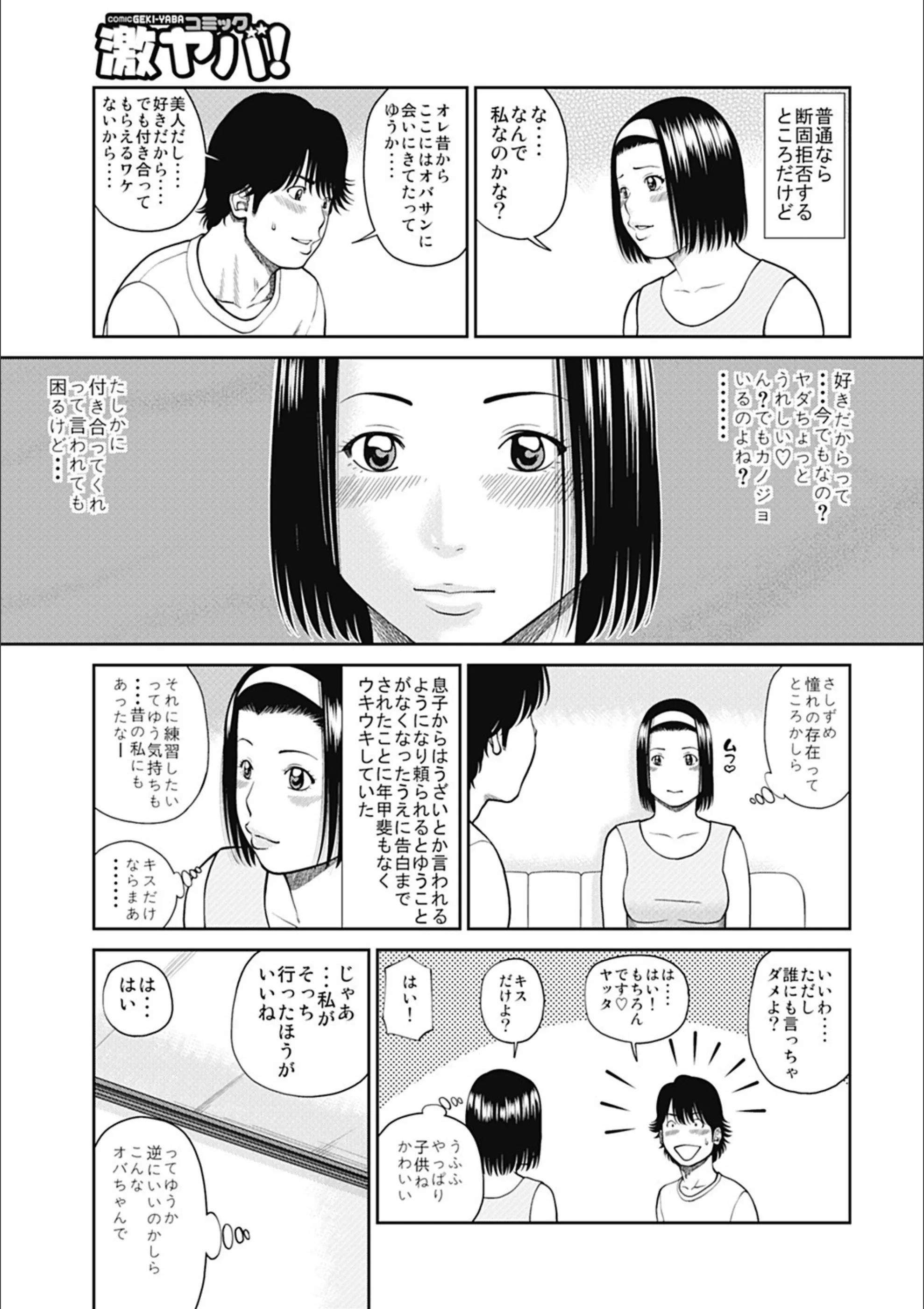 サンプル 4