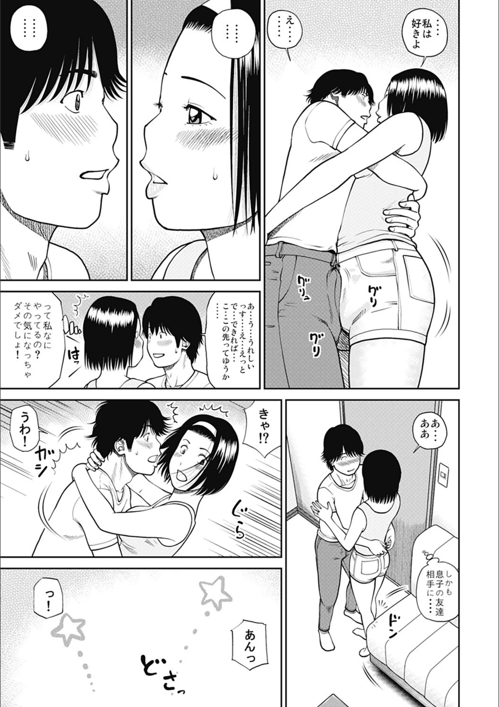 サンプル 9