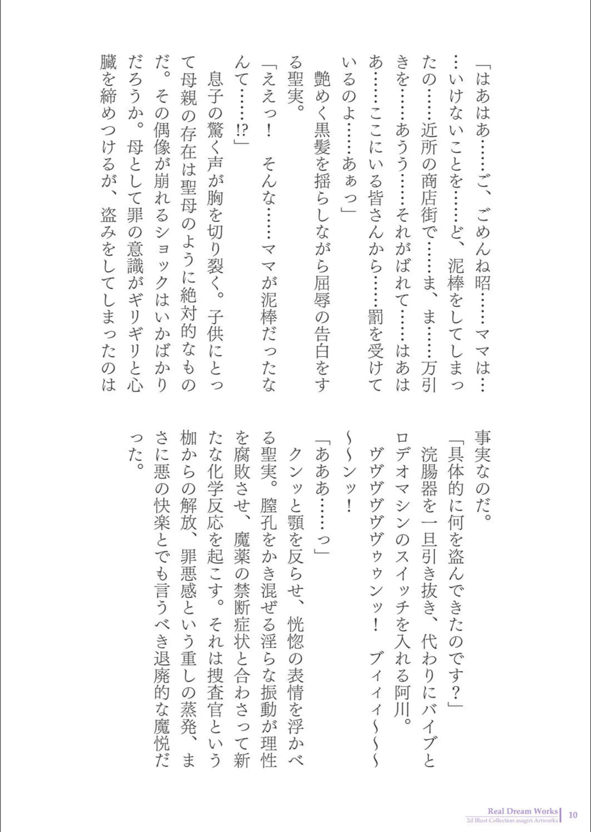 サンプル 6