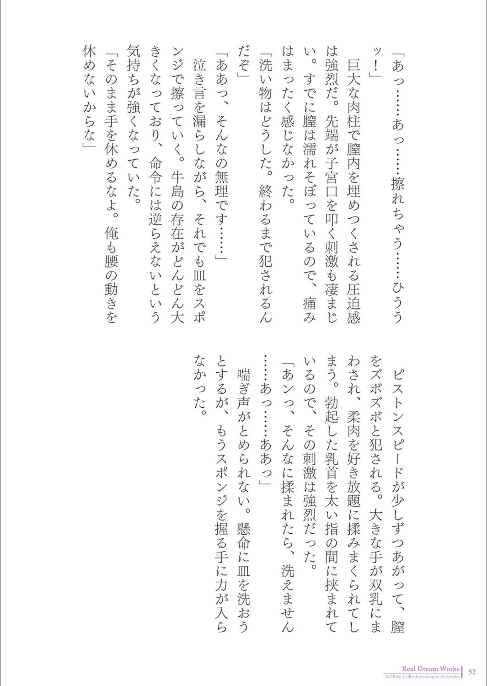 サンプル 12