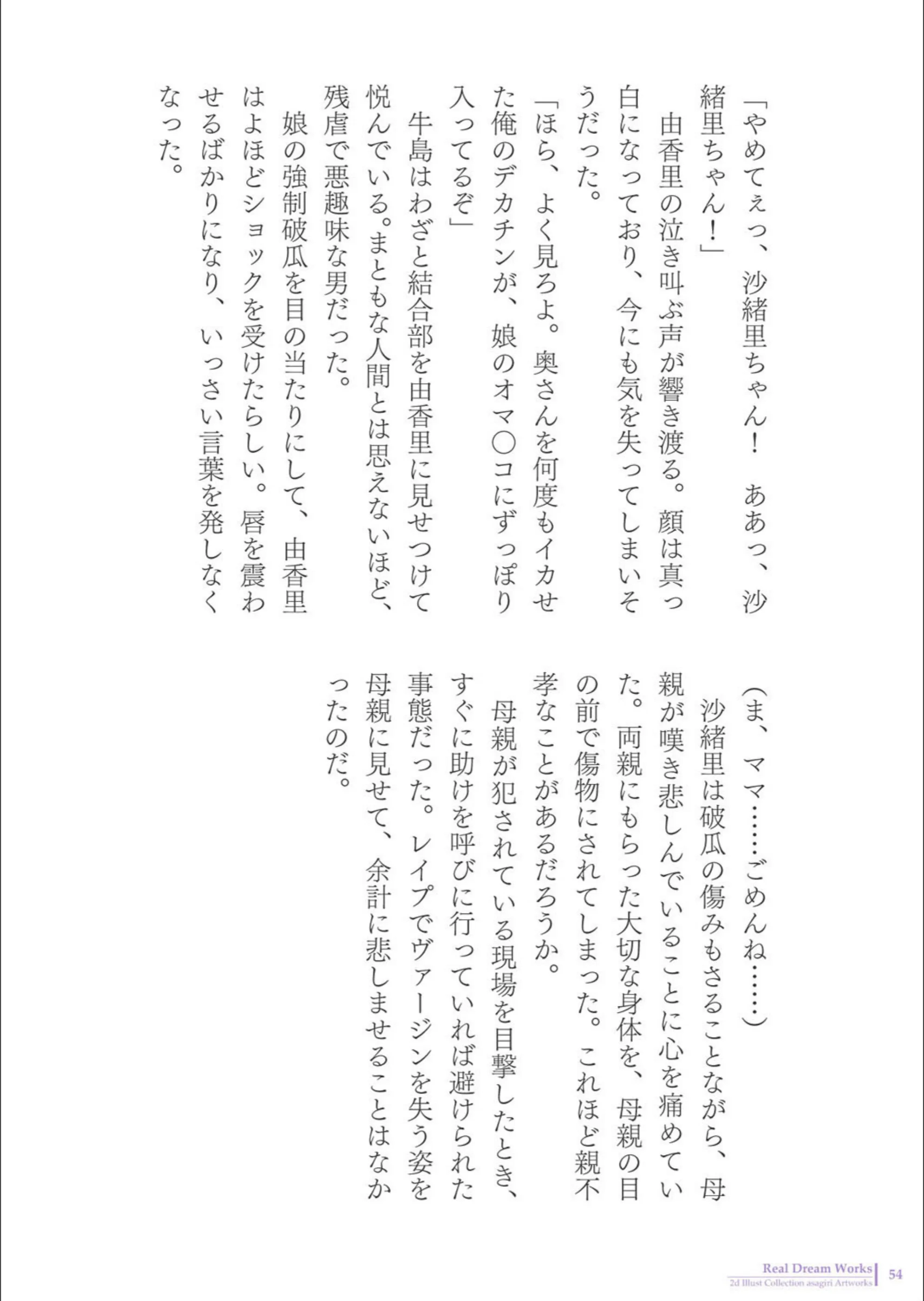 サンプル 14