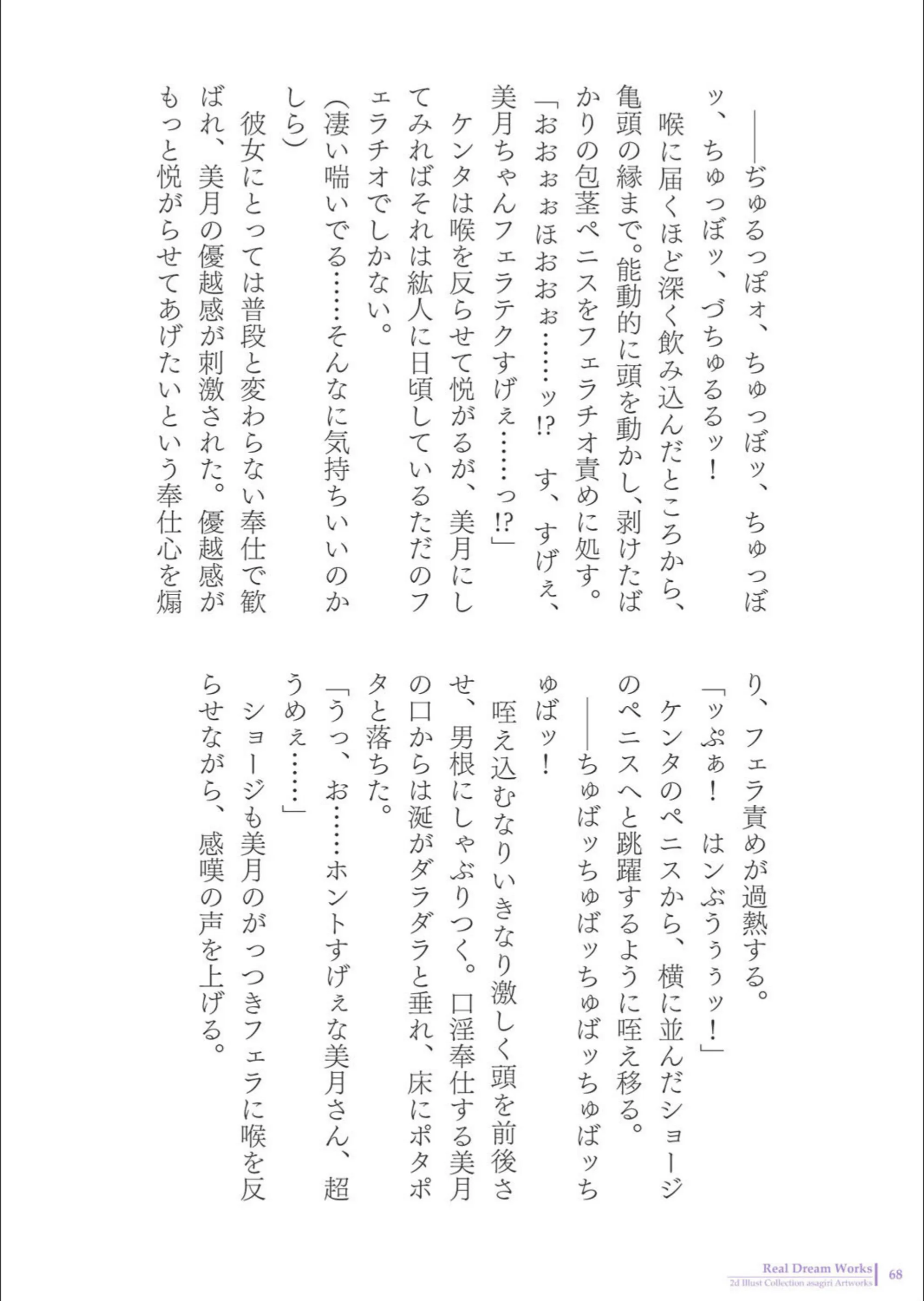 サンプル 18