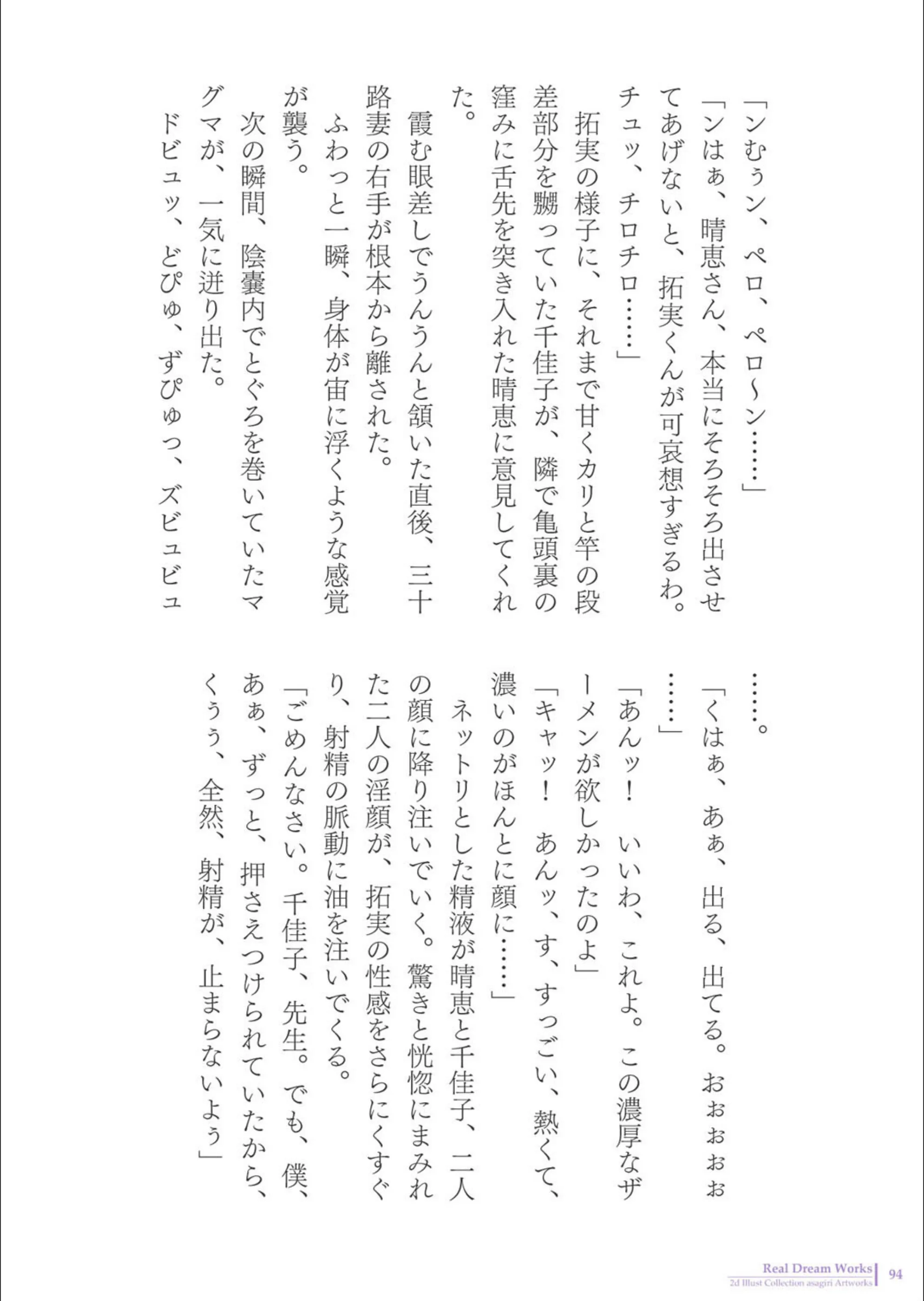 サンプル 22