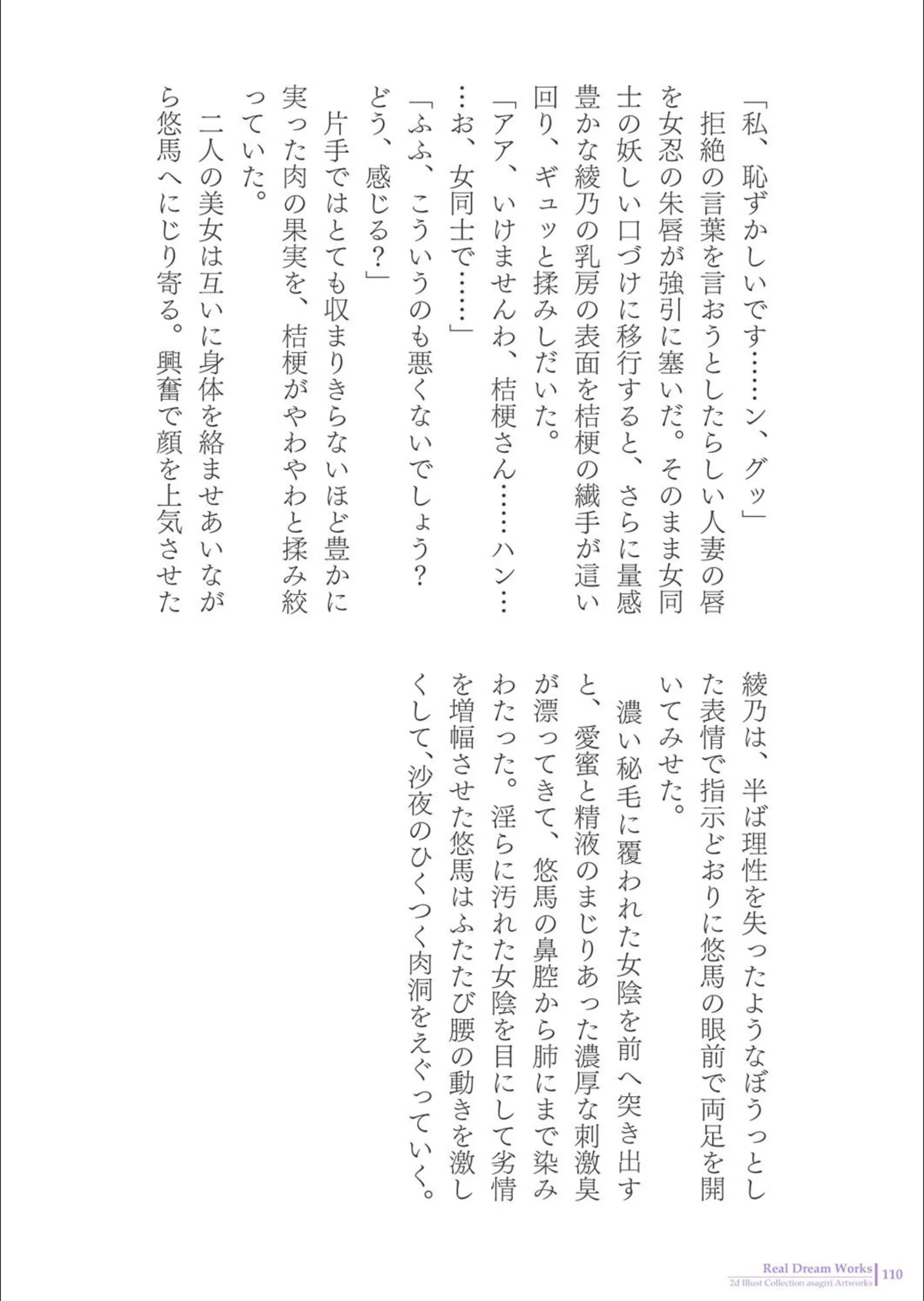 サンプル 28