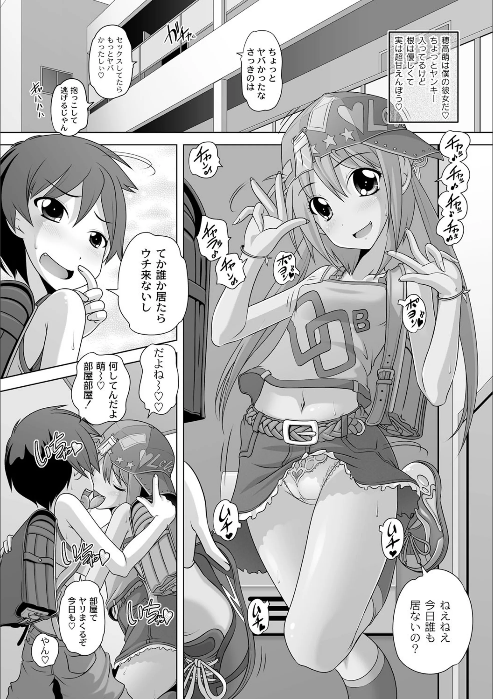 サンプル 6