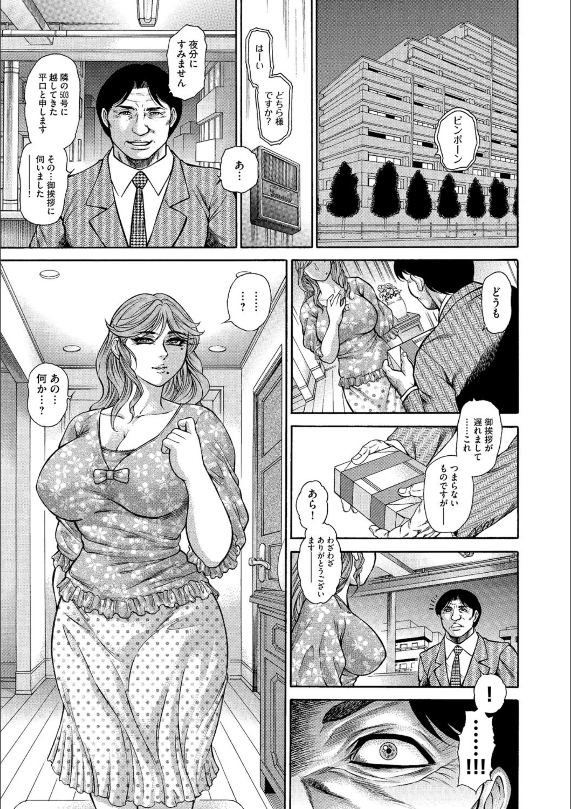 サンプル 2